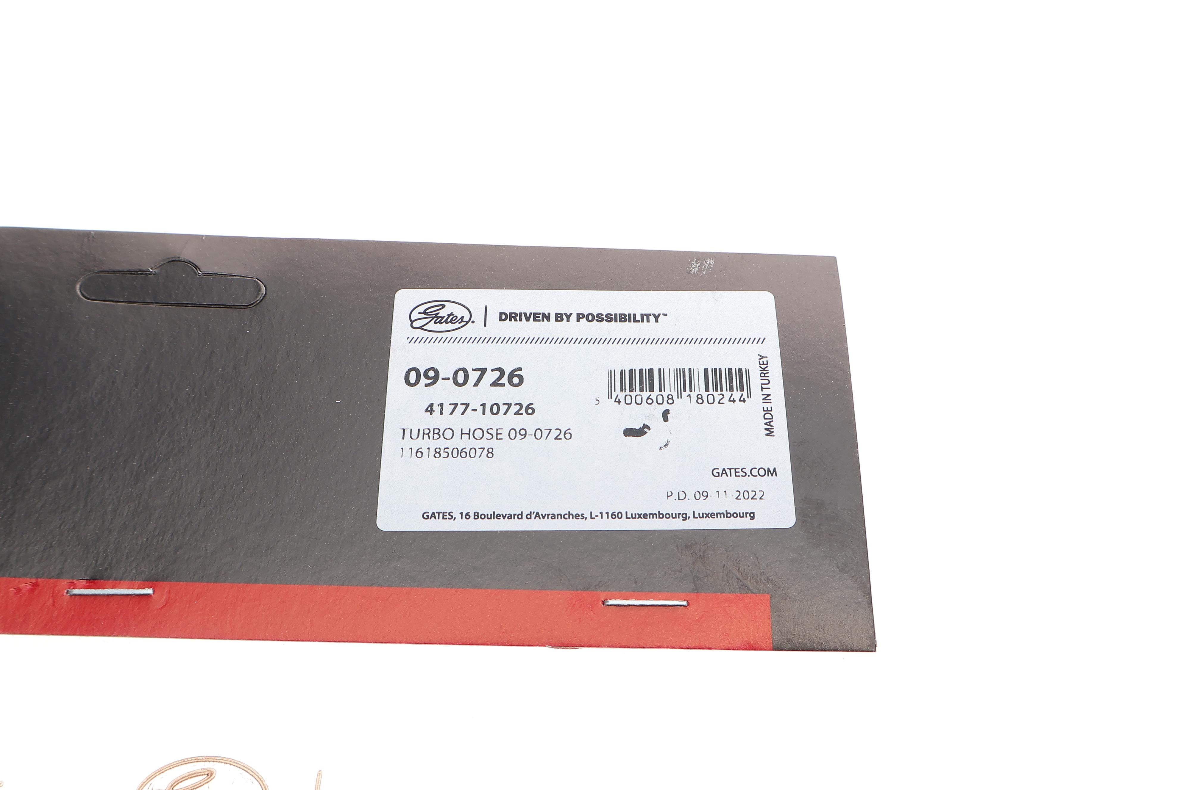 Патрубок інтеркулера BMW 3 (E90-E92) 3.0D 05-13 M57