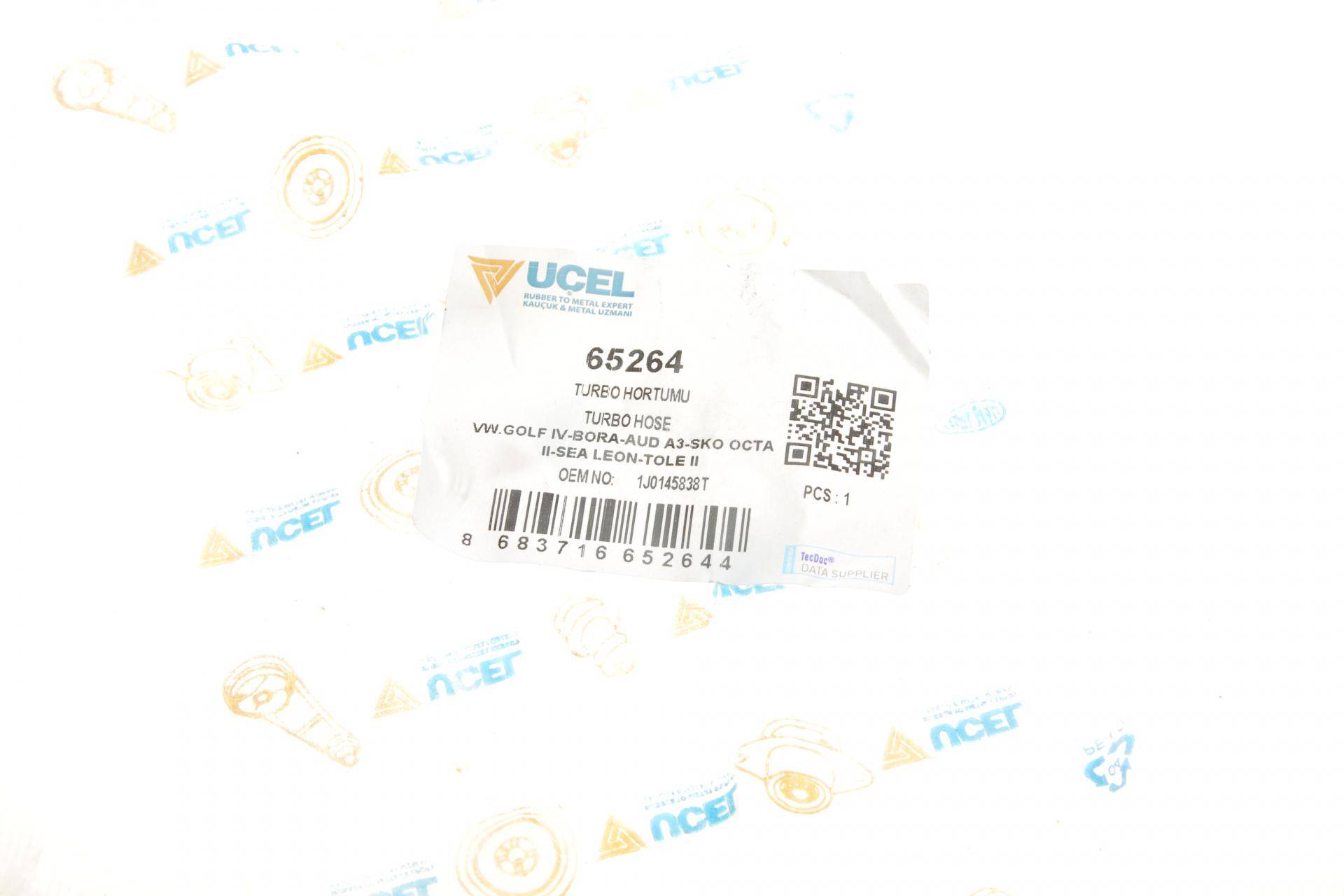 Патрубок інтеркулера Audi A3/Skoda Octavia/VW Golf IV 1.9 TDI 00-10