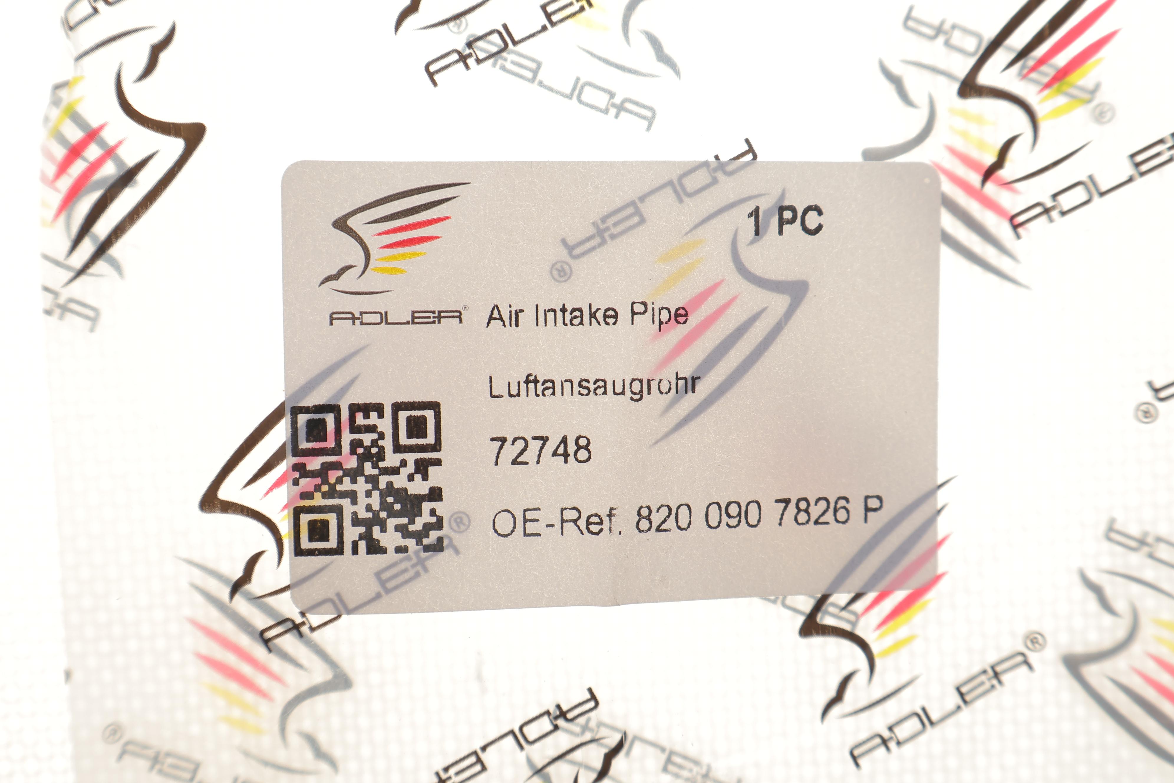 Патрубок турбіни Renault Espace/Laguna 2.0 dCi 05-