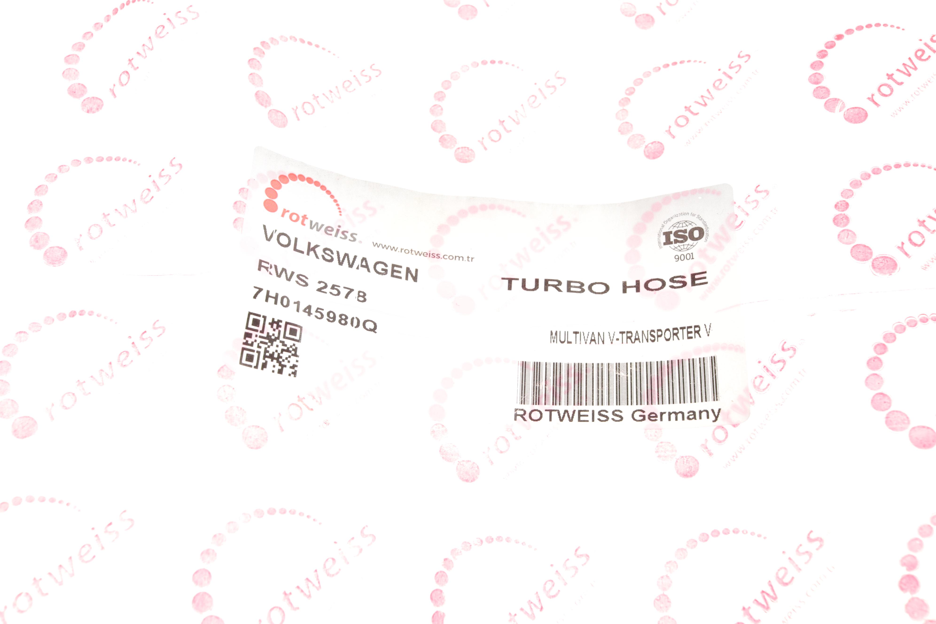 Патрубок інтеркулера VW T5 1.9TDI 03-09