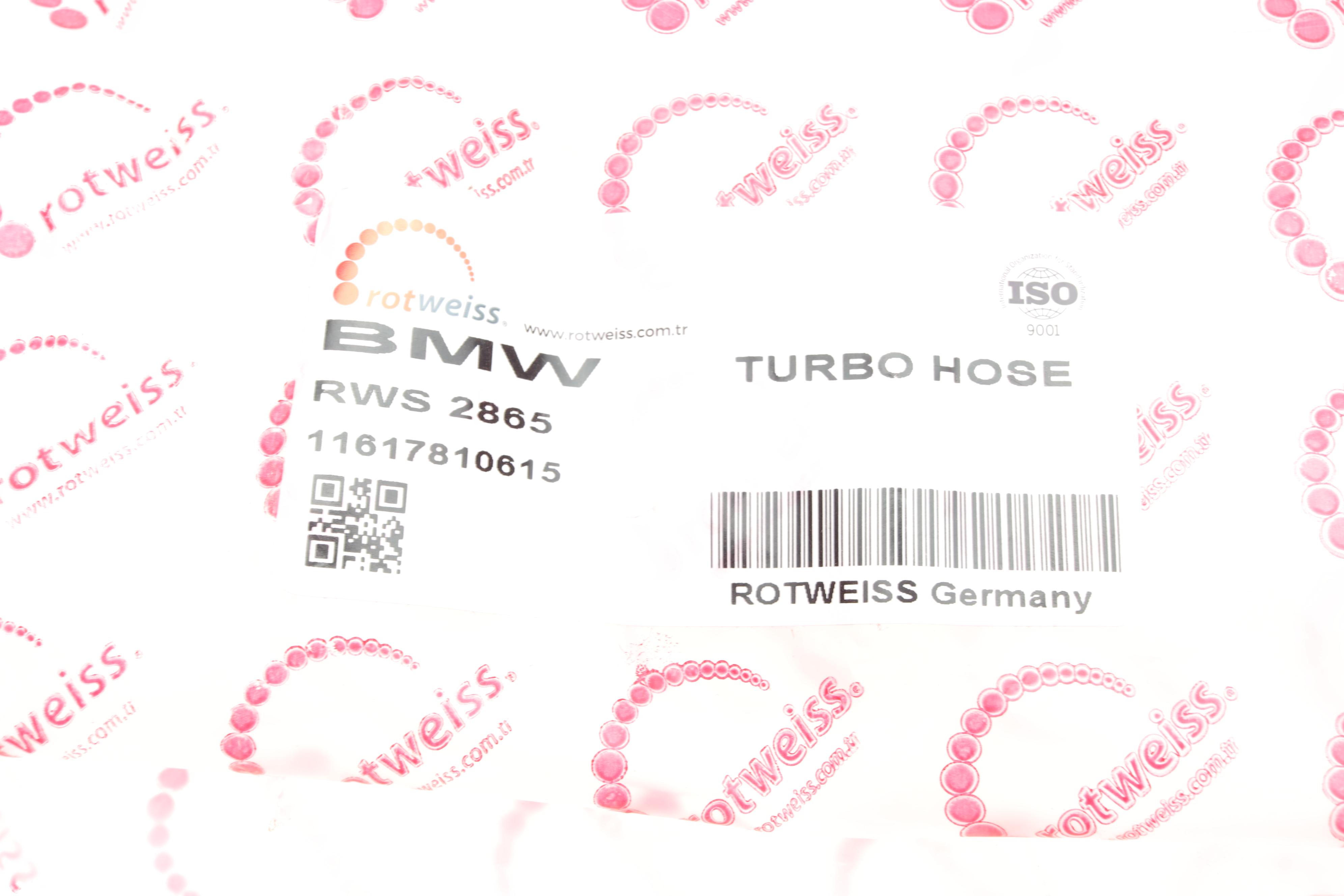 Патрубок інтеркулера (L) BMW 5 (F10/F11/F07) 2.0d 10-17 (N47)