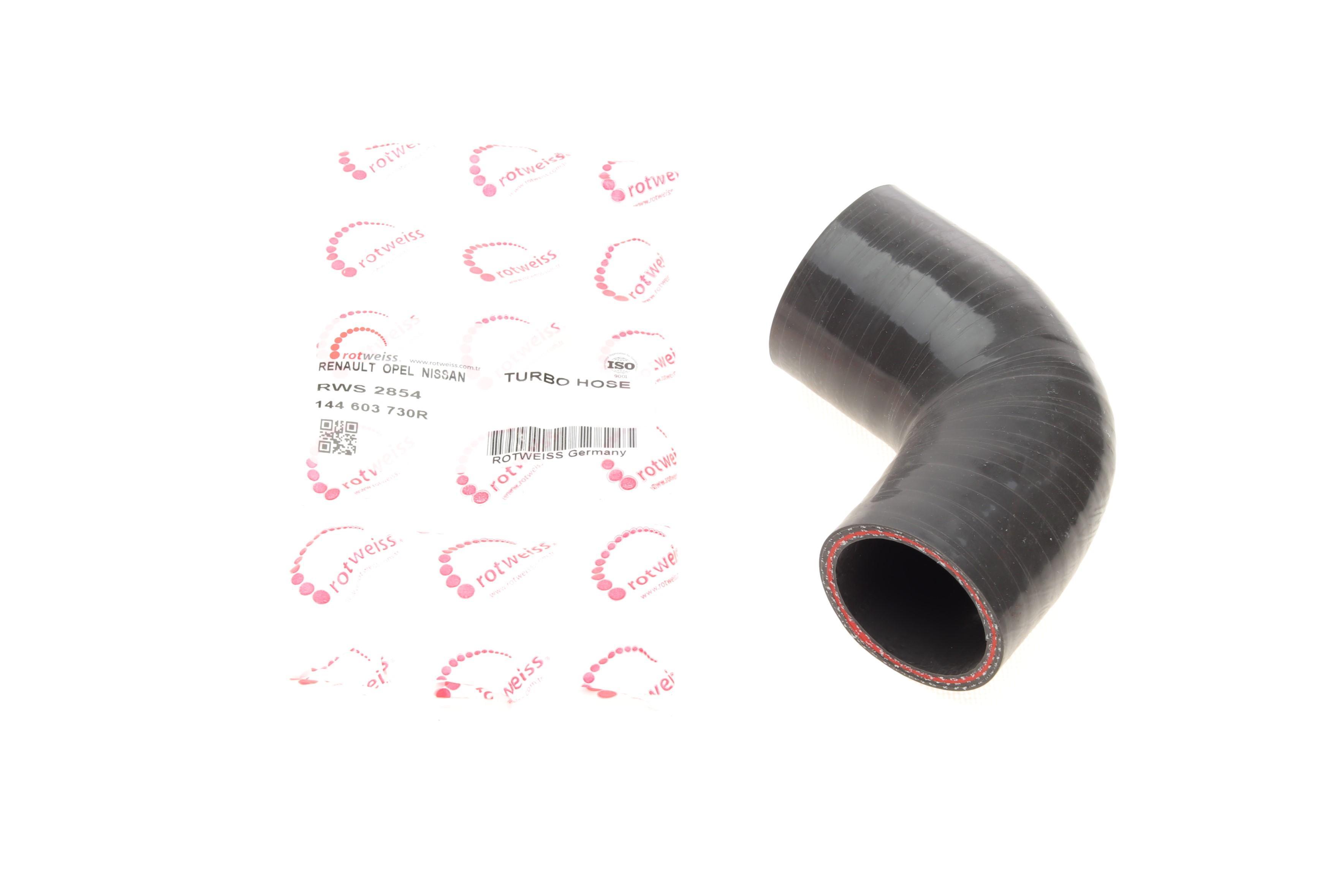 Патрубок інтеркулера Renault Master 2.3 dCi 10-