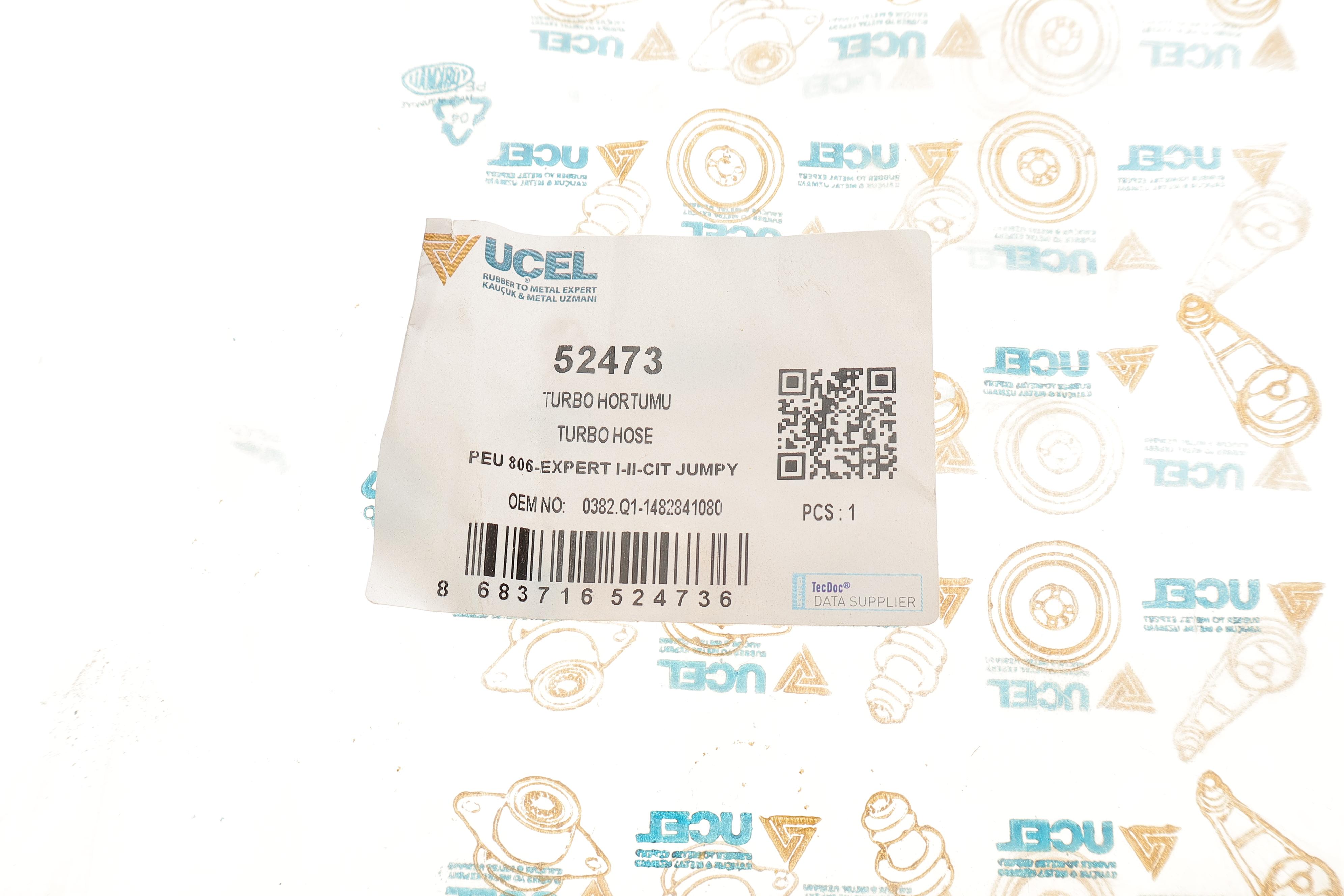 Патрубок інтеркулера Citroen Jumpy/Peugeot 806 2.0HDi 00-06