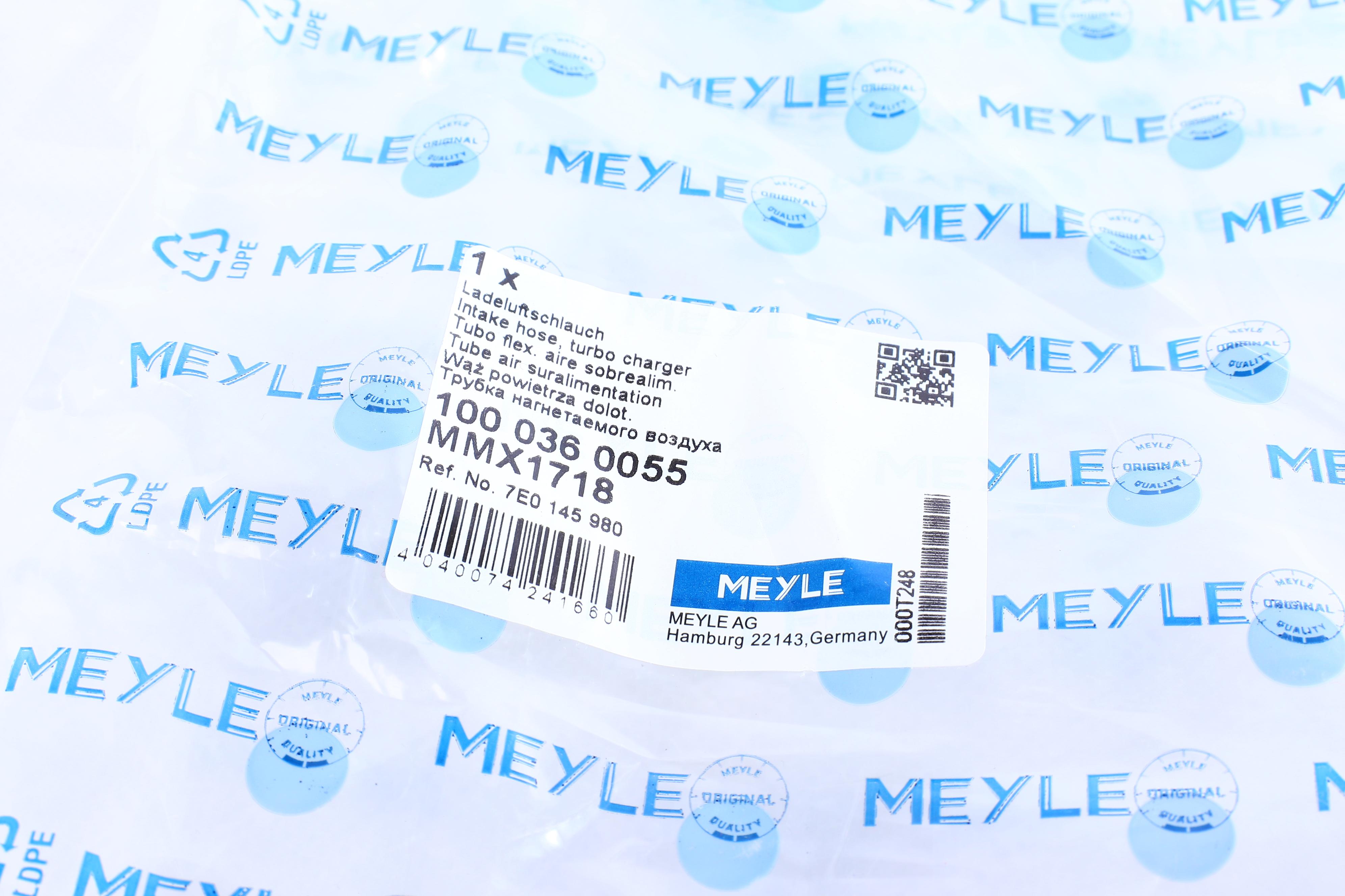 Патрубок інтеркулера (верхній) VW T5/T6 2.0D 09-