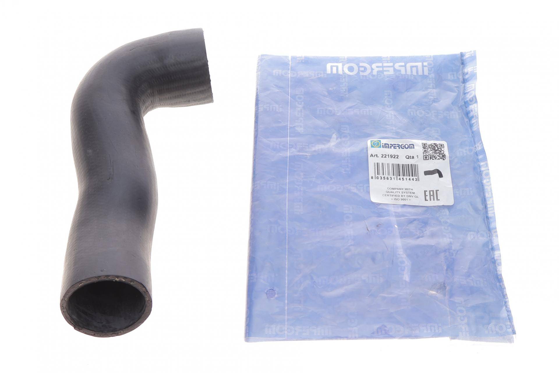 Патрубок інтеркулера (L) VW Caddy III 1.6/2.0 TDI 10-15