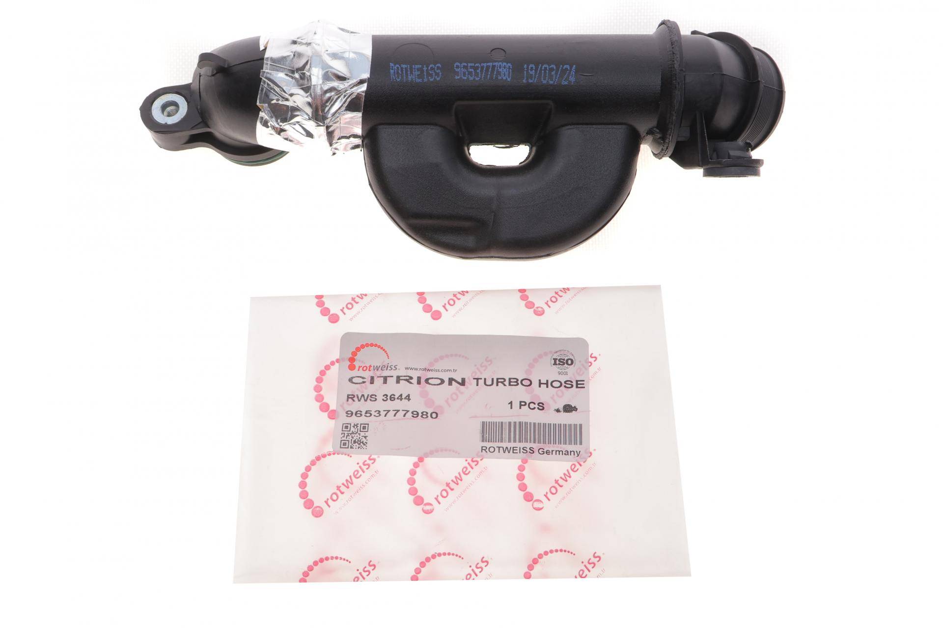 Патрубок інтеркулера Citroen C2/C3/Peugeot 1007/207 1.6 HDi 05-