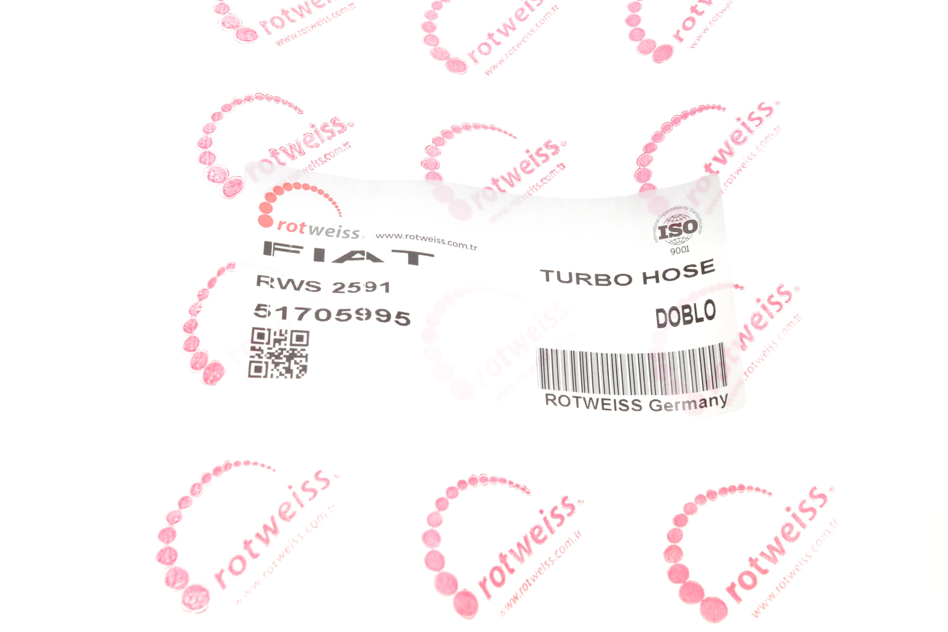 Патрубок інтеркулера Fiat Doblo 1.4/1.6i/1.9 JTD 02- (51kw) (турбіна-радіатор)