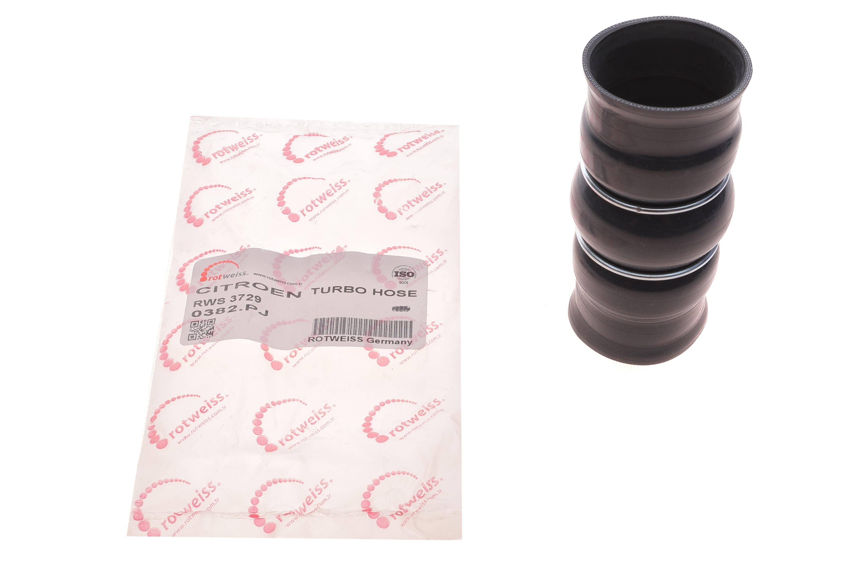 Патрубок інтеркулера Citroen Berlingo 1.6HDi 08-