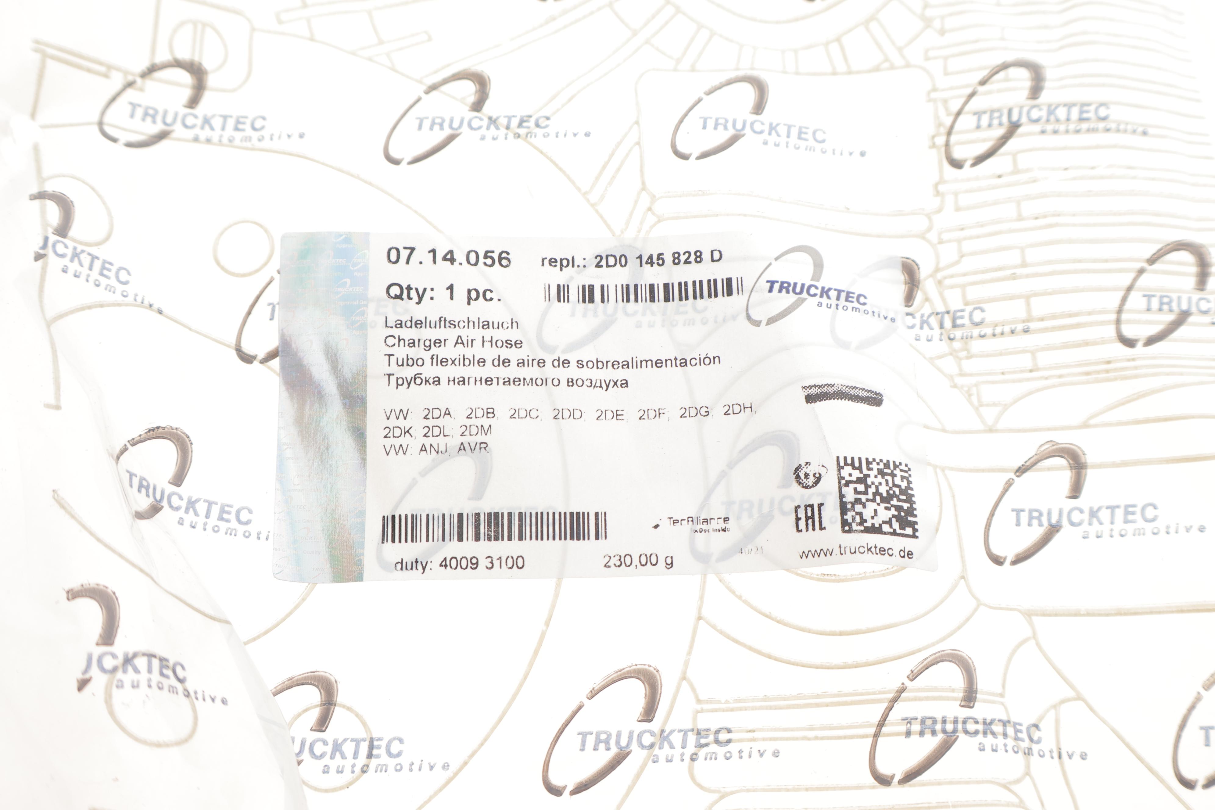 Патрубок інтеркулера VW LT 2.5TDI 96-