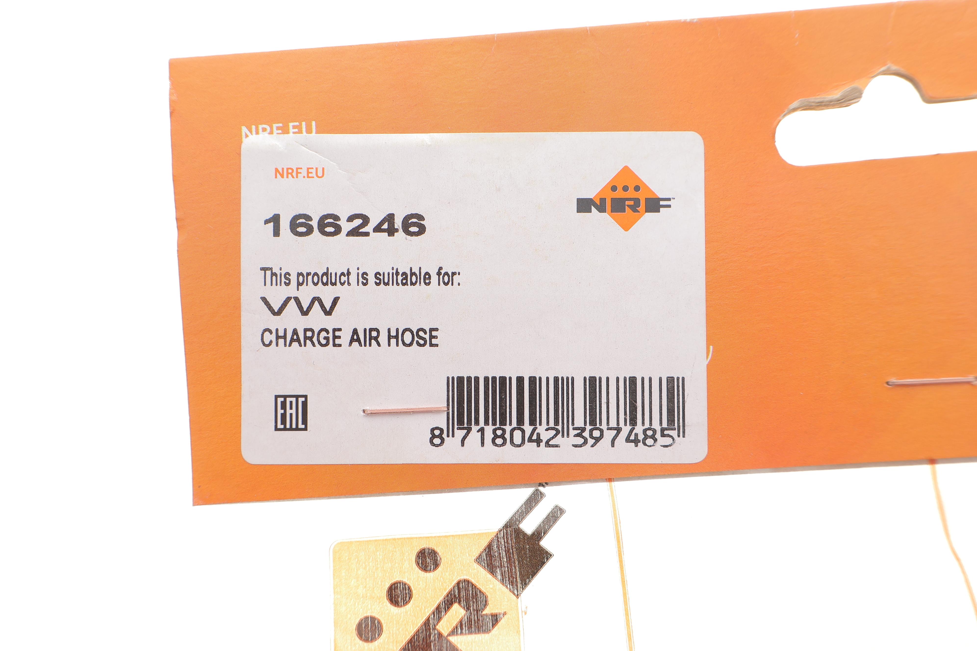 Патрубок інтеркулера VW Caddy III 1.9TDI 03-