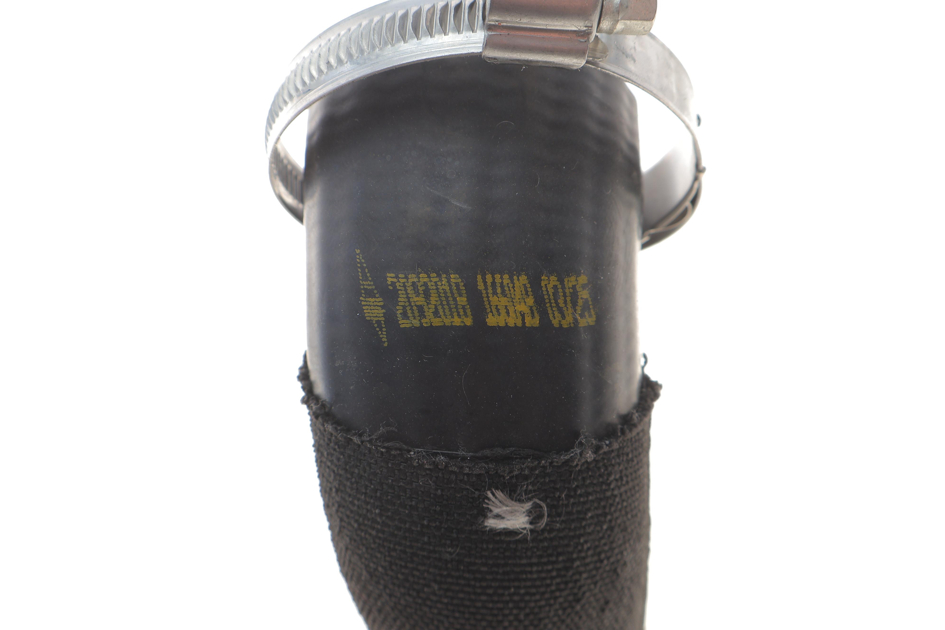 Патрубок інтеркулера Audi A6 2.0TDI 04-11