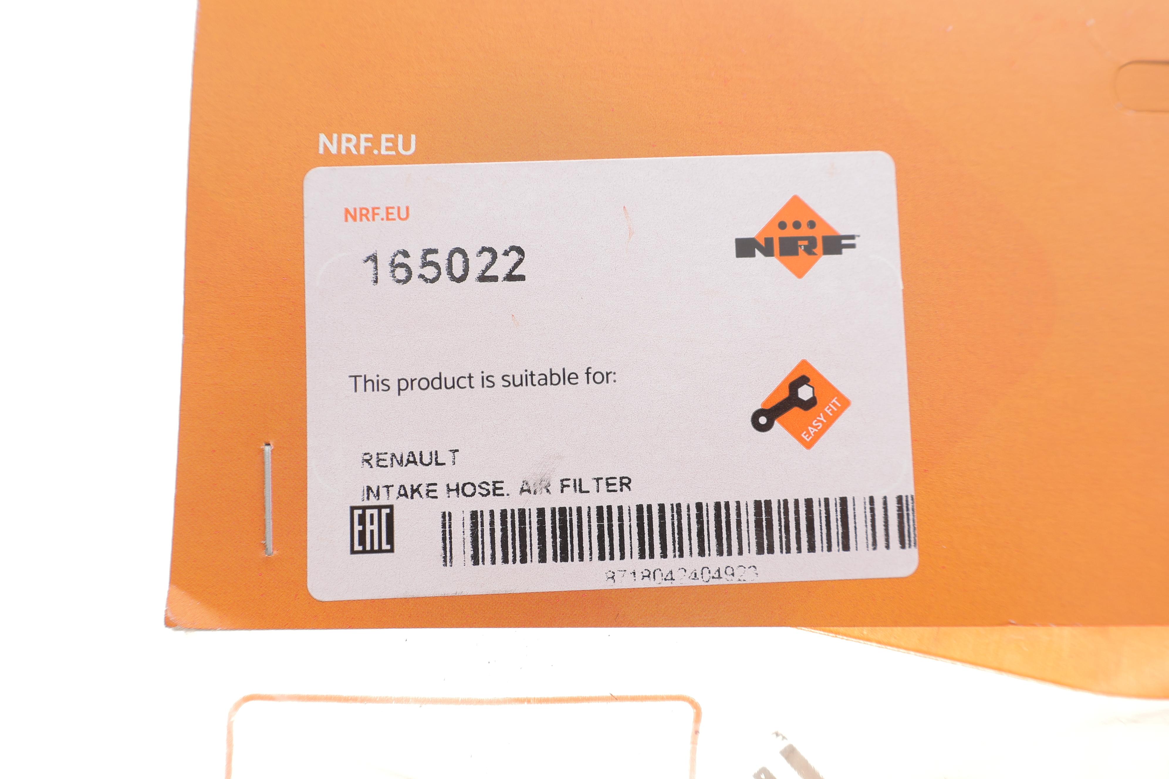 Патрубок інтеркулера Renault Megane II/Scenic II 1.5 dCi 01-