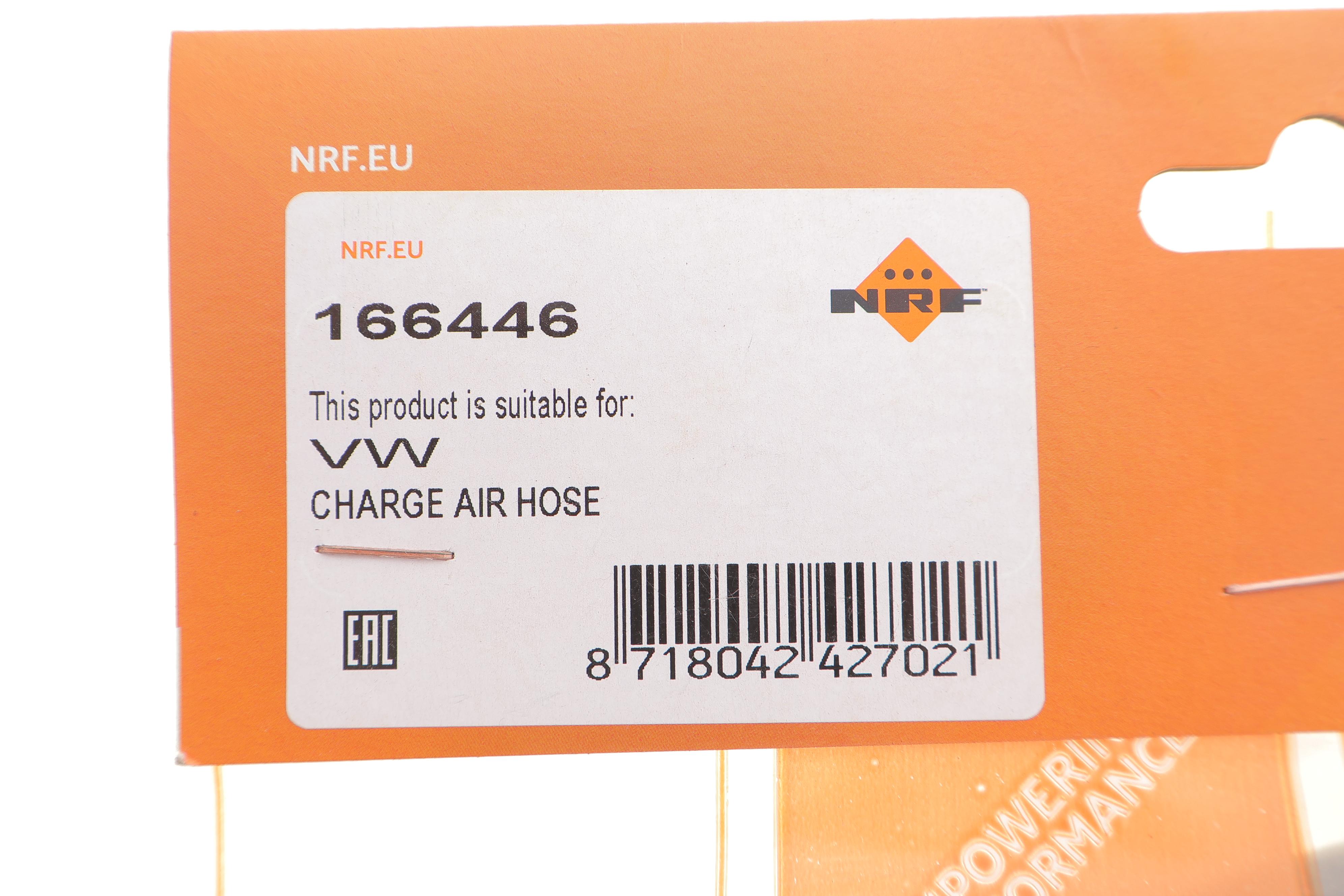 Патрубок інтеркулера (верхній/R) VW Fox/Polo/Skoda Fabia 1.4 TDI 05-10