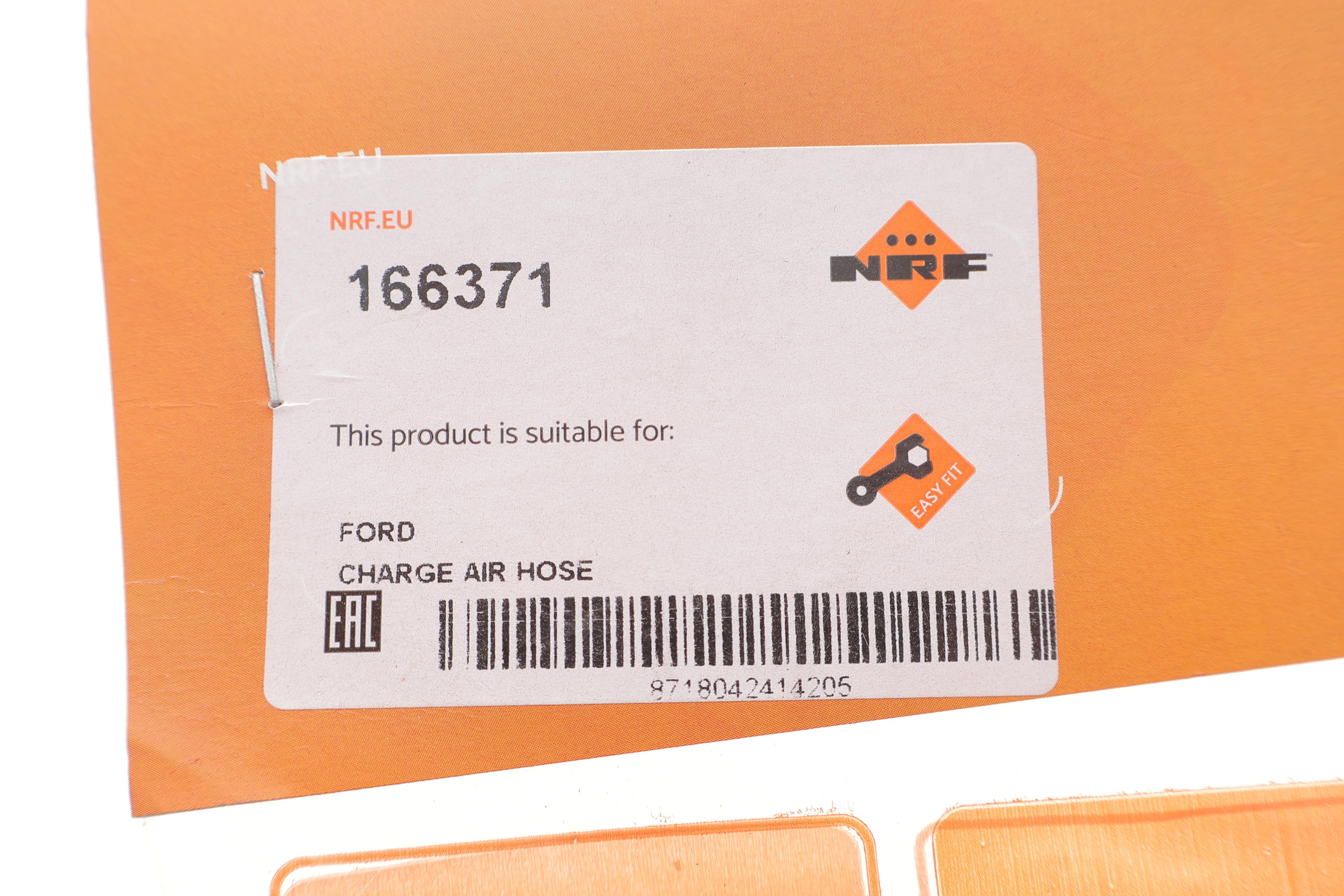 Патрубок інтеркулера Ford Courier 1.6 TDCI 08-