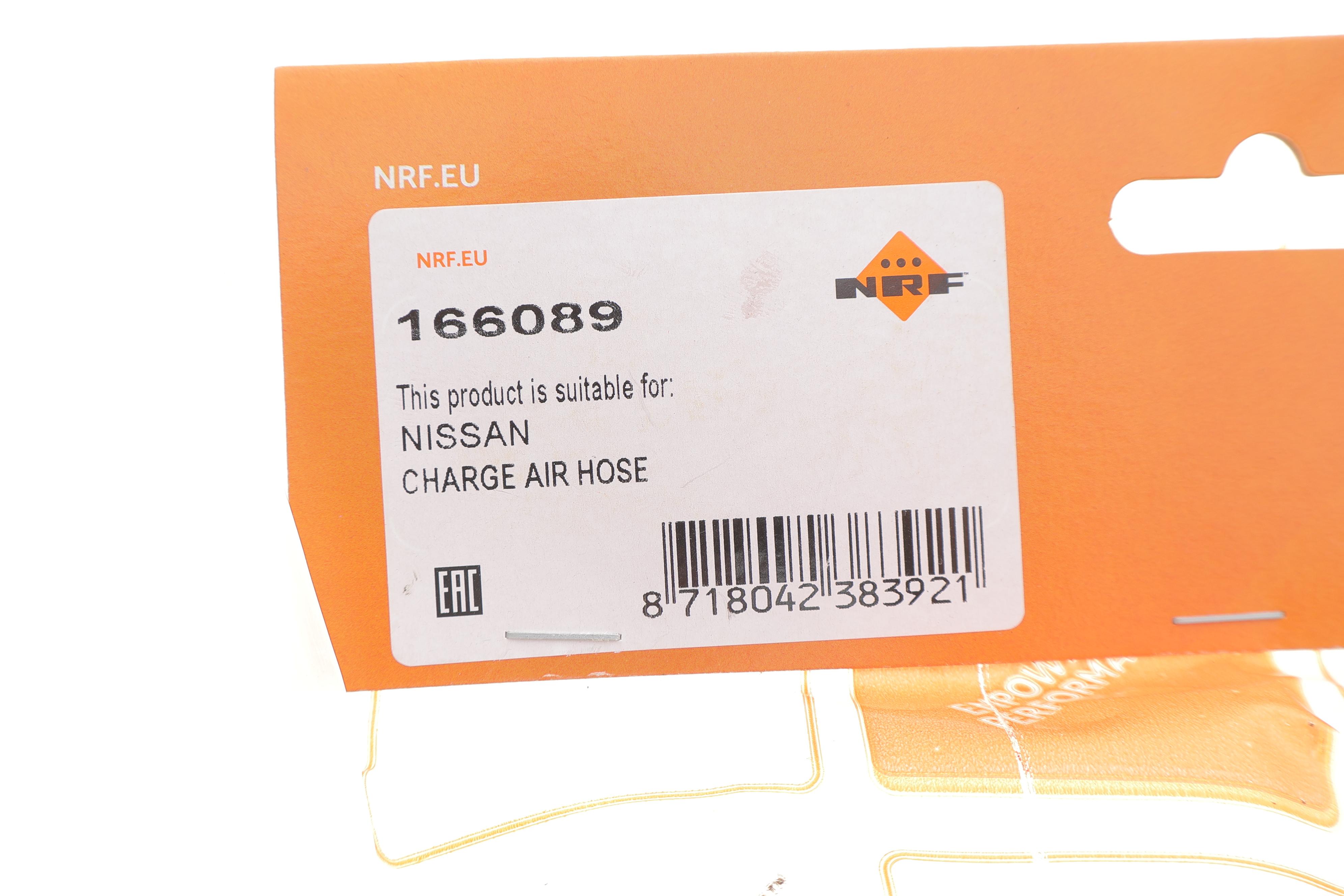 Патрубок інтеркулера (R) Nissan Qashqai 1.5 dCi 06-13 (випуск)