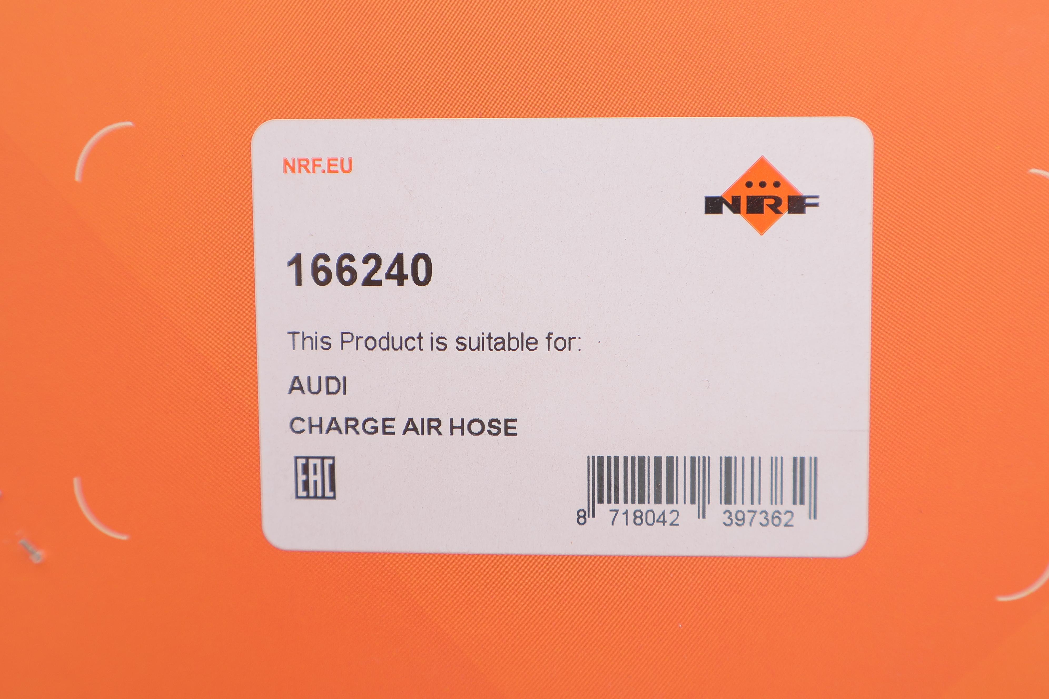 Патрубок інтеркулера Audi A4/A6/Q5/Q7 2.7TDI-3.0TDI 04-