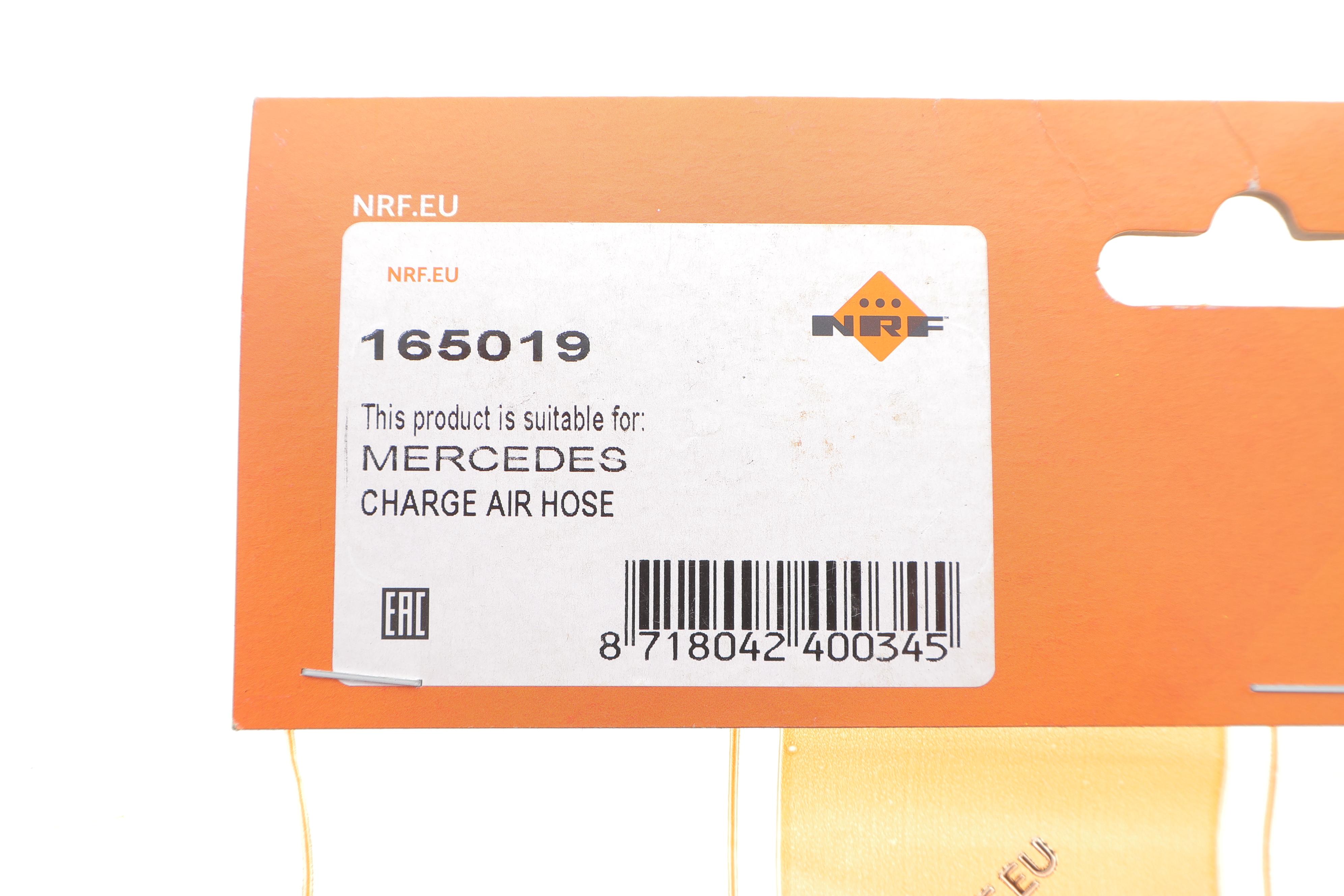 Патрубок інтеркулера (нижній) MB Vito (W639) 2.2 CDI (OM646) 03-