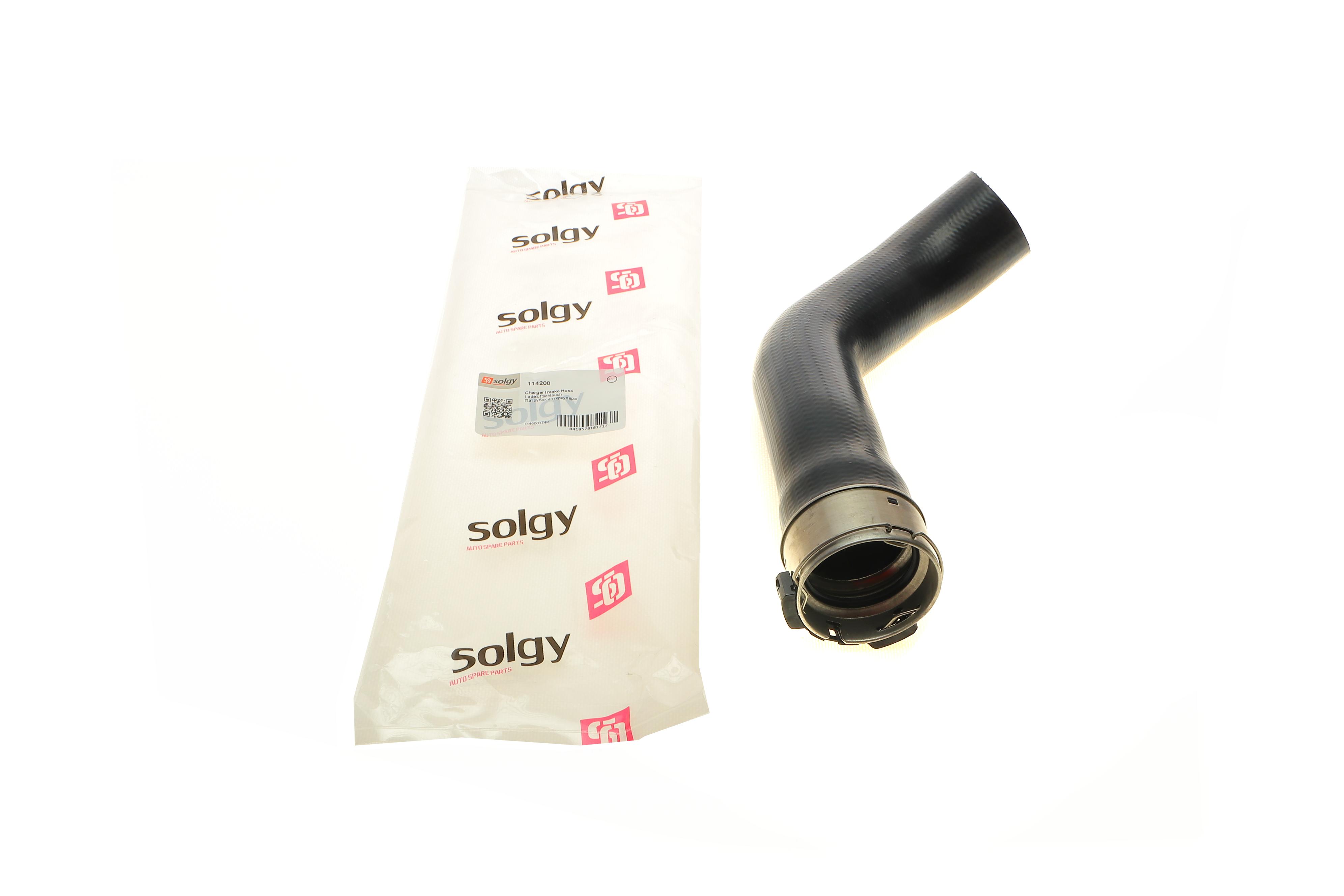 Патрубок інтеркулера Dacia Duster/Renault Clio IV/Captur 1.2 TCe 13-