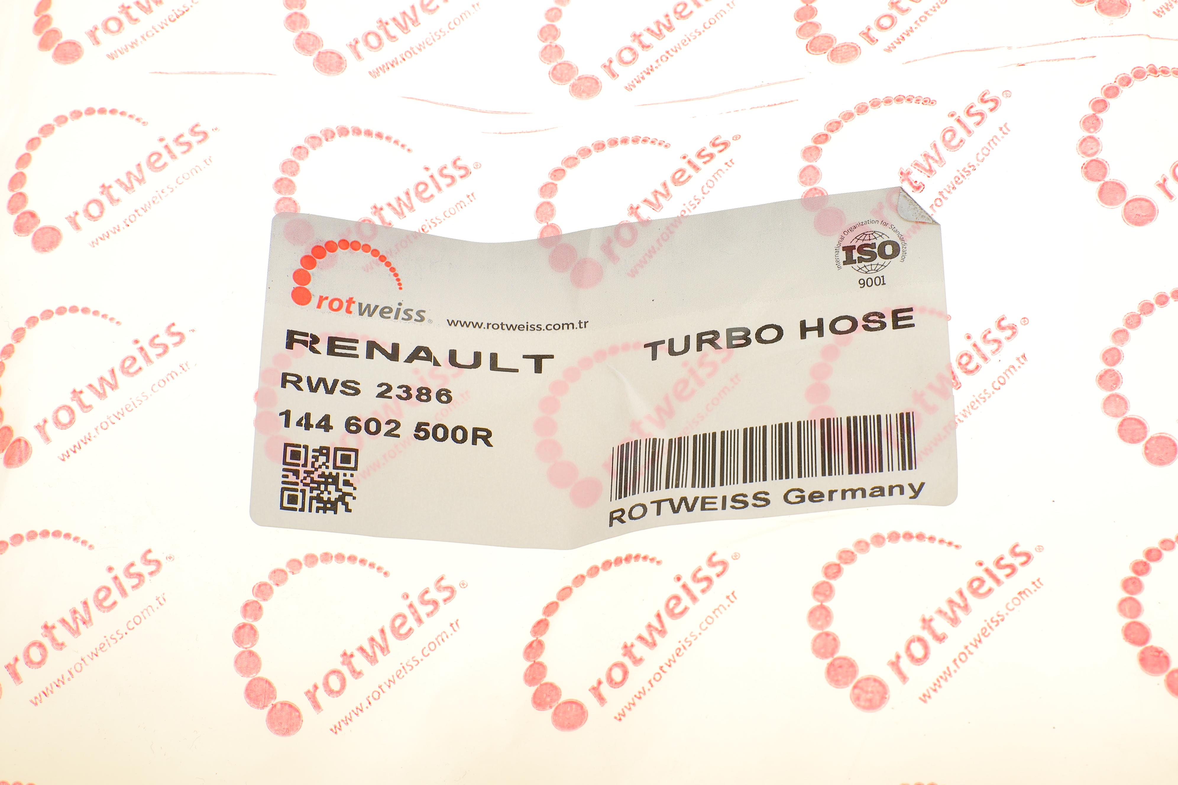 Патрубок інтеркулера (R) Renault Clio IV 1.2 TCe 13-