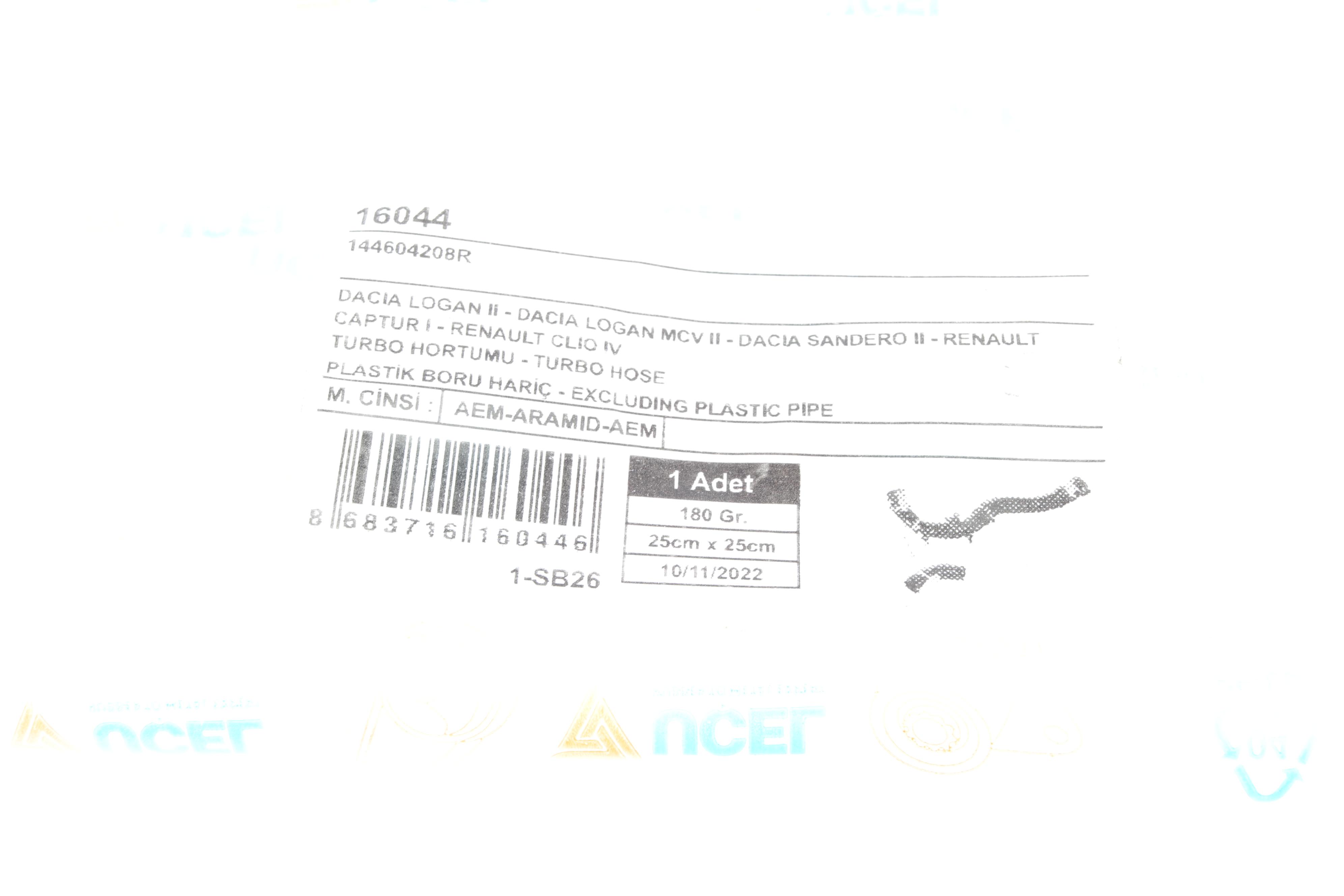 Патрубок інтеркулера (R) Renault Clio IV 0.9 TCe 12-