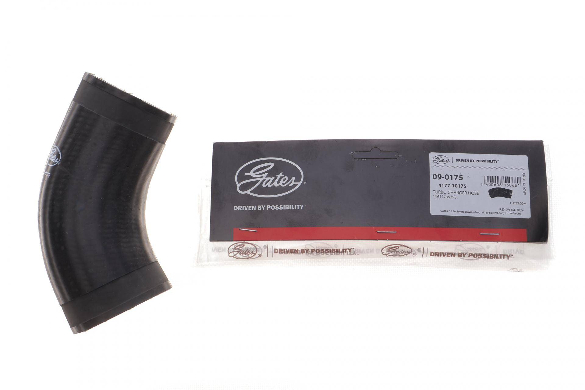 Патрубок інтеркулера BMW 3 (E46) 2.0D 01-05 M47