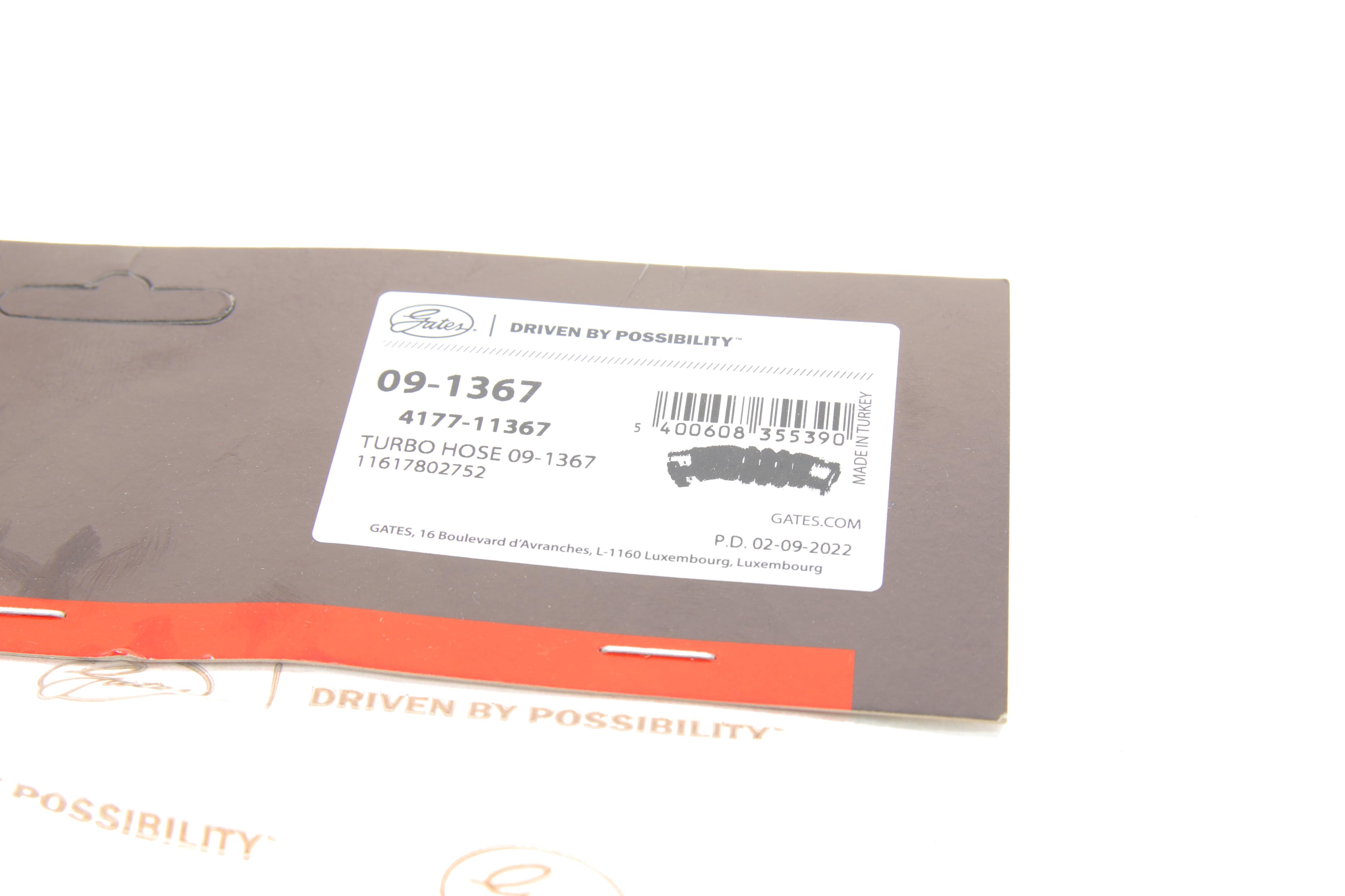 Патрубок інтеркулера (R) BMW 1 (E81/E87/E82) 2.0D 04-11 N47