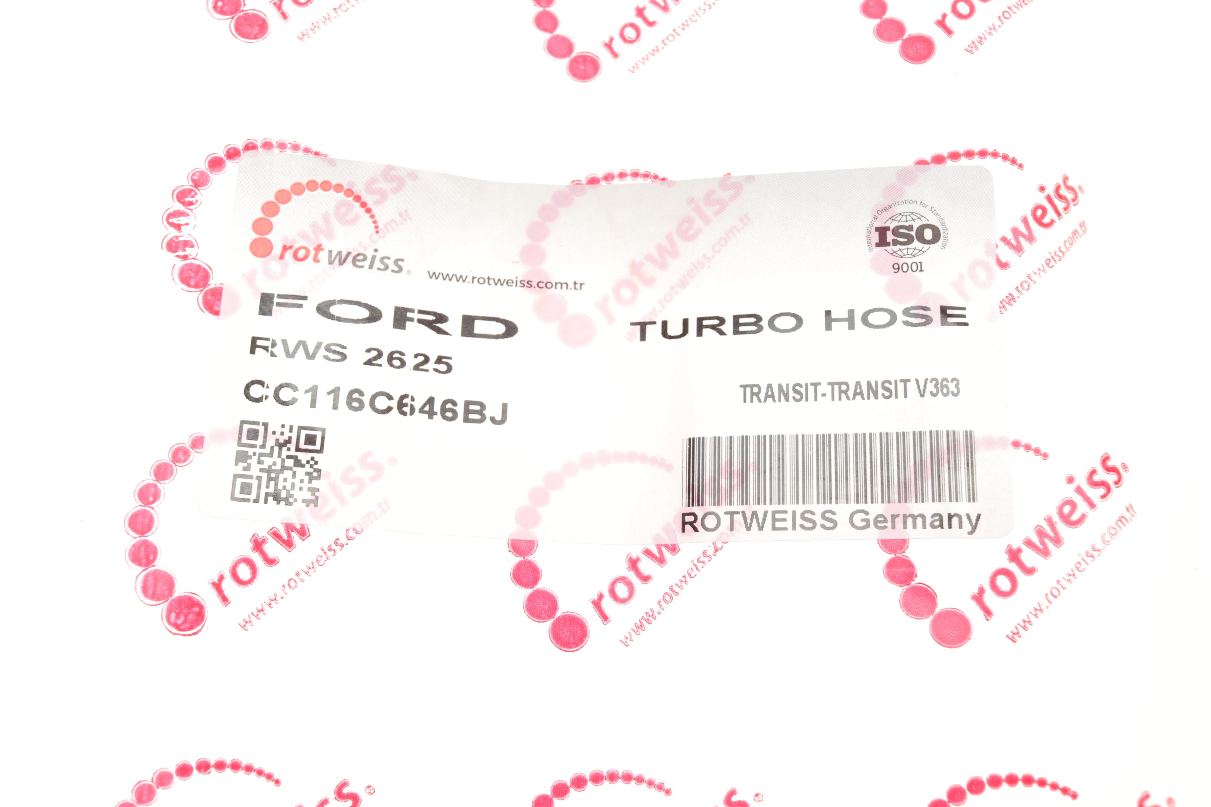 Патрубок інтеркулера Ford Transit 2.2TDCi 11-14 (довгий)