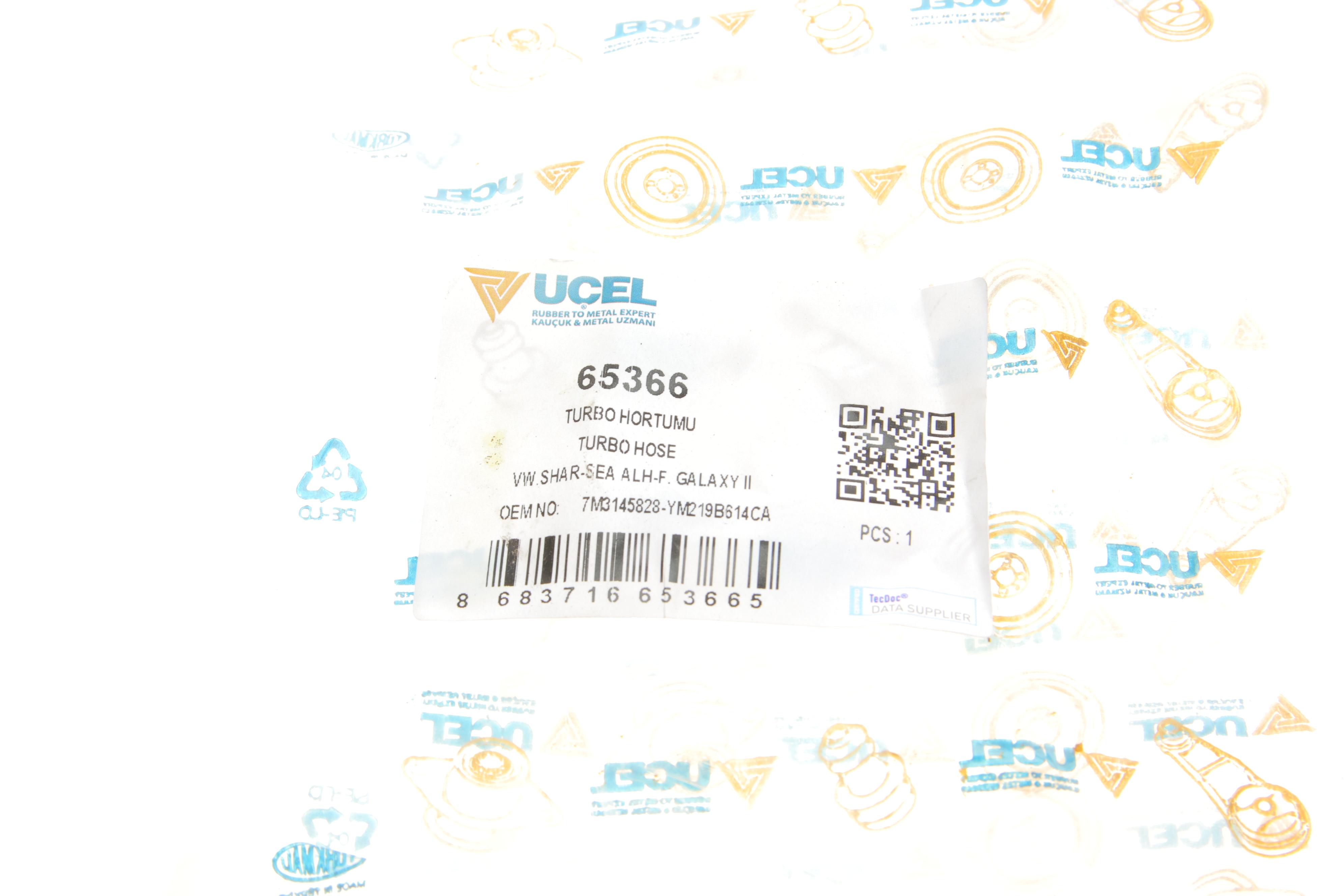 Патрубок інтеркулера (нижній) (L) VW Sharan 1.8/1.9 TDI 95-10