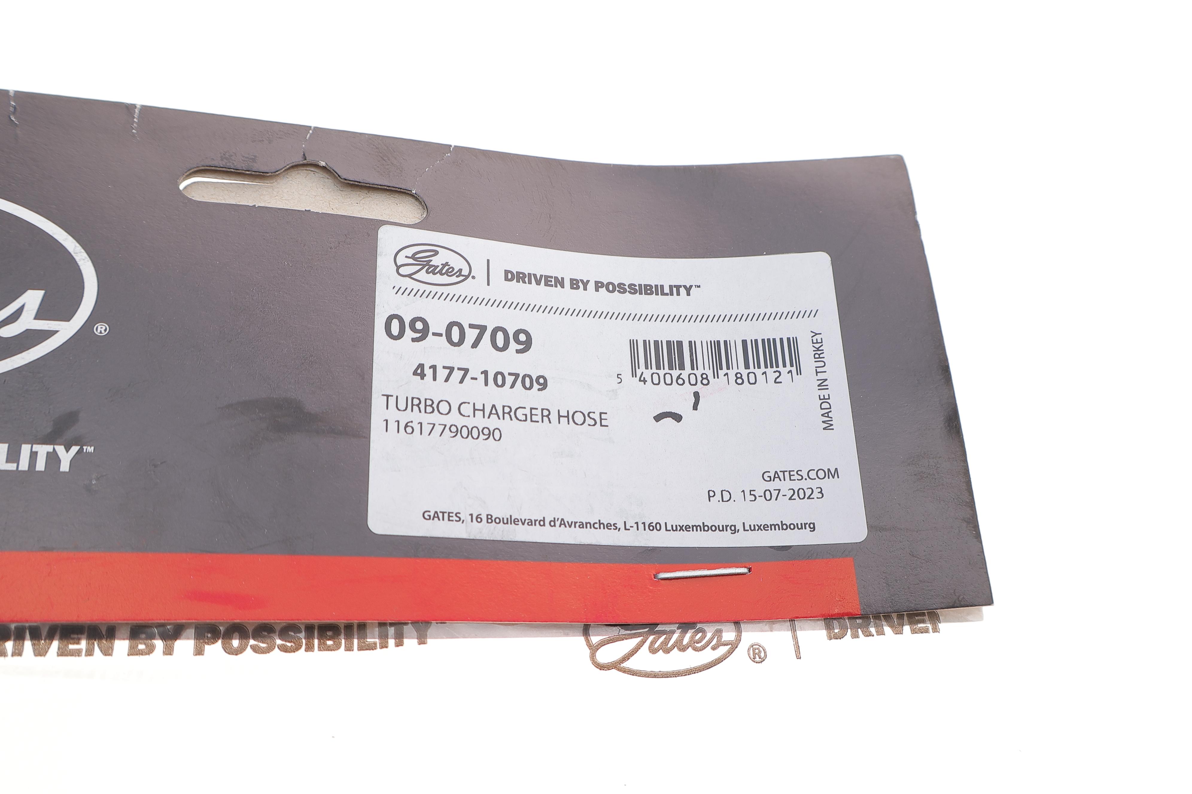 Патрубок інтеркулера BMW 5 (E60) 2.0D 02-10 M47/N47