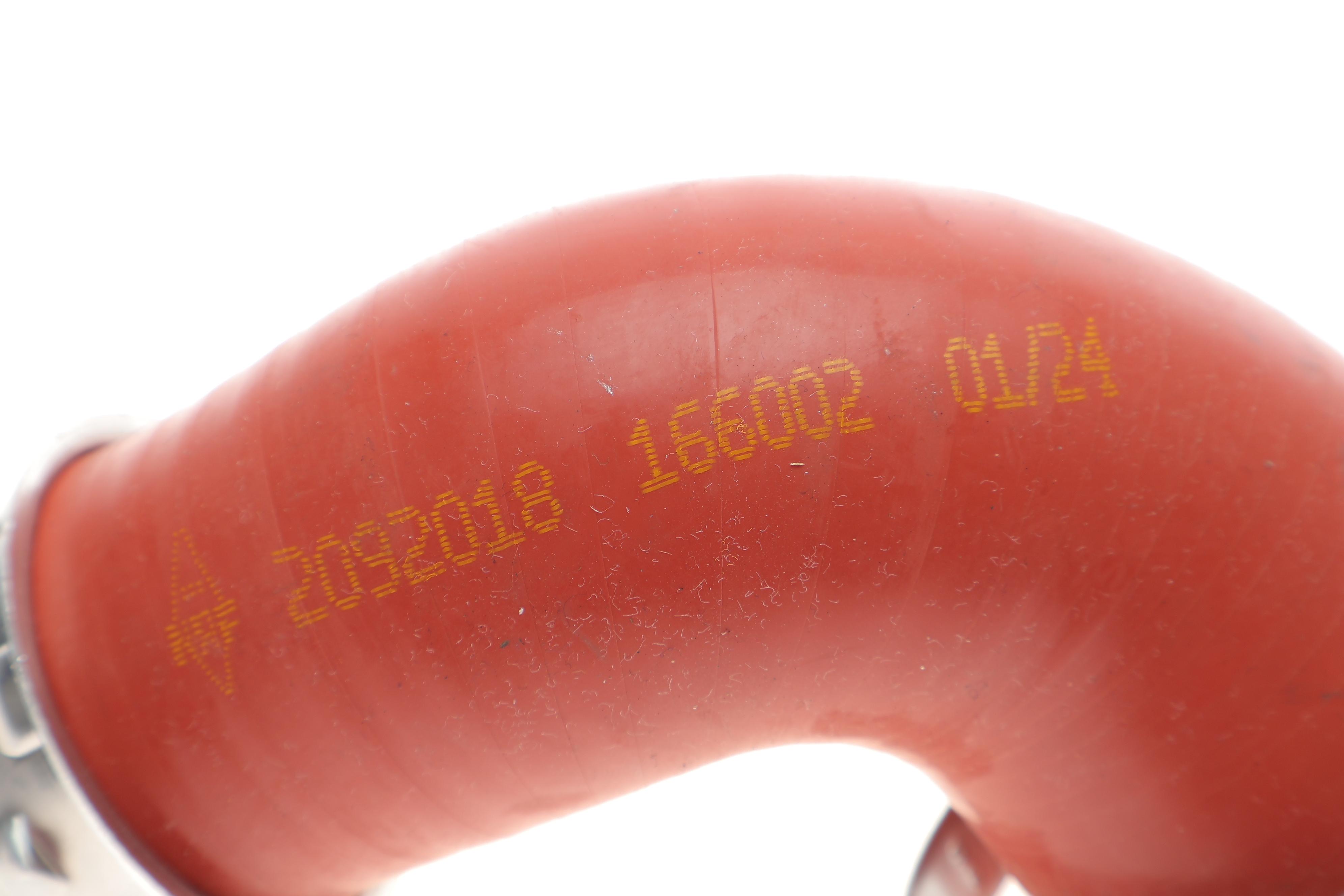 Патрубок інтеркулера VW Caddy III/Skoda Octavia 1.9TDI/2.0TDI 04-10