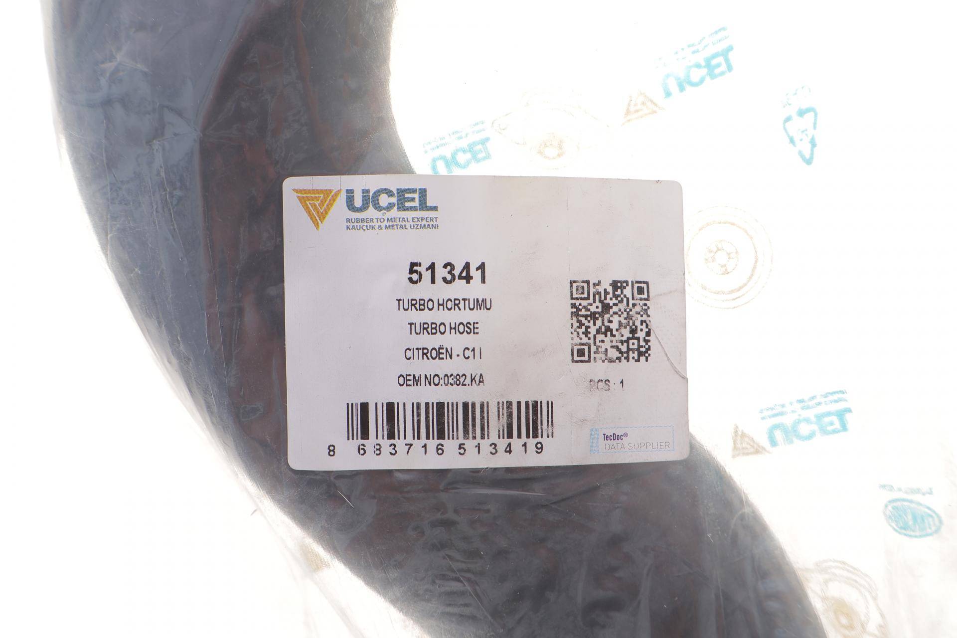 Патрубок інтеркулера Fiat Ducato/Citroen Jumper/Peugeot Boxer 2.2HDI 06-