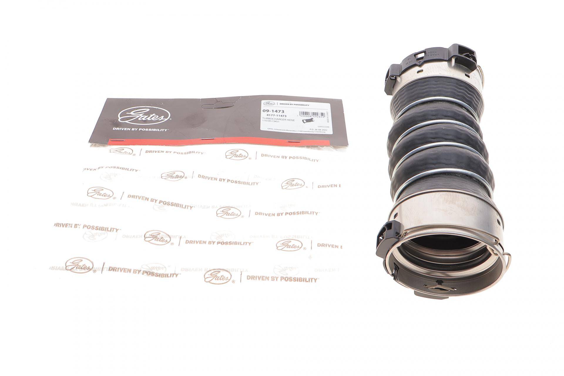 Патрубок інтеркулера BMW 5 (F07/F10/F11)/7 (F01-F04) 3.0D 08-17