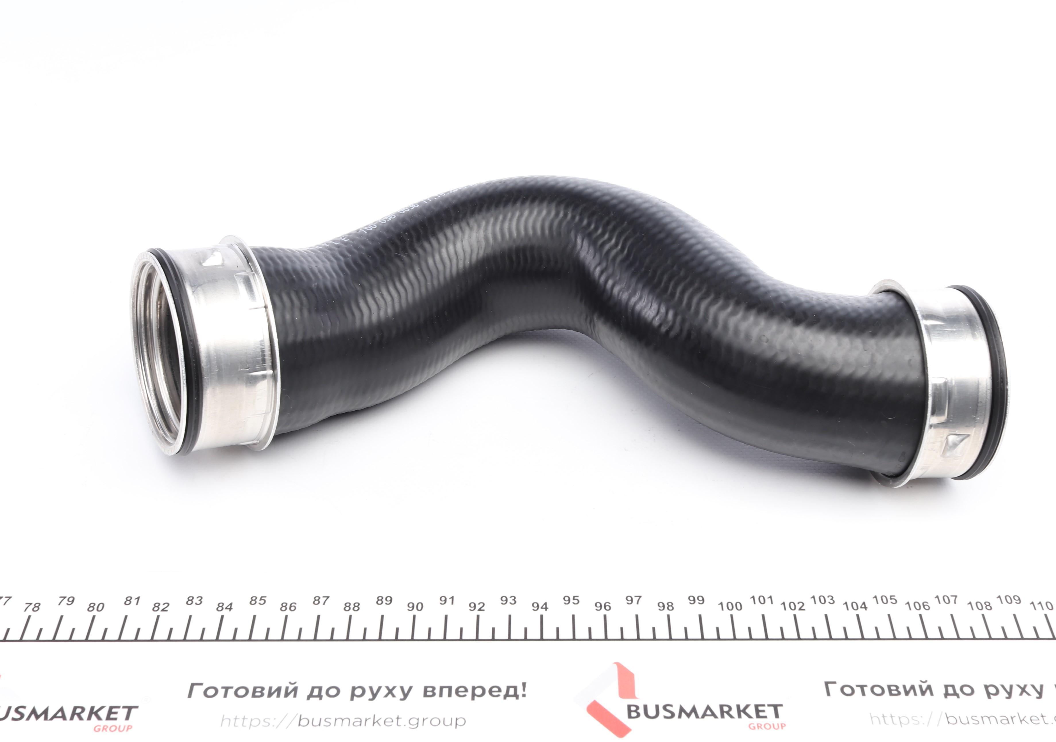 Патрубок радіатора Audi A3/VW Caddy/Golf/Tourag 1.9D/2.0D 03-13