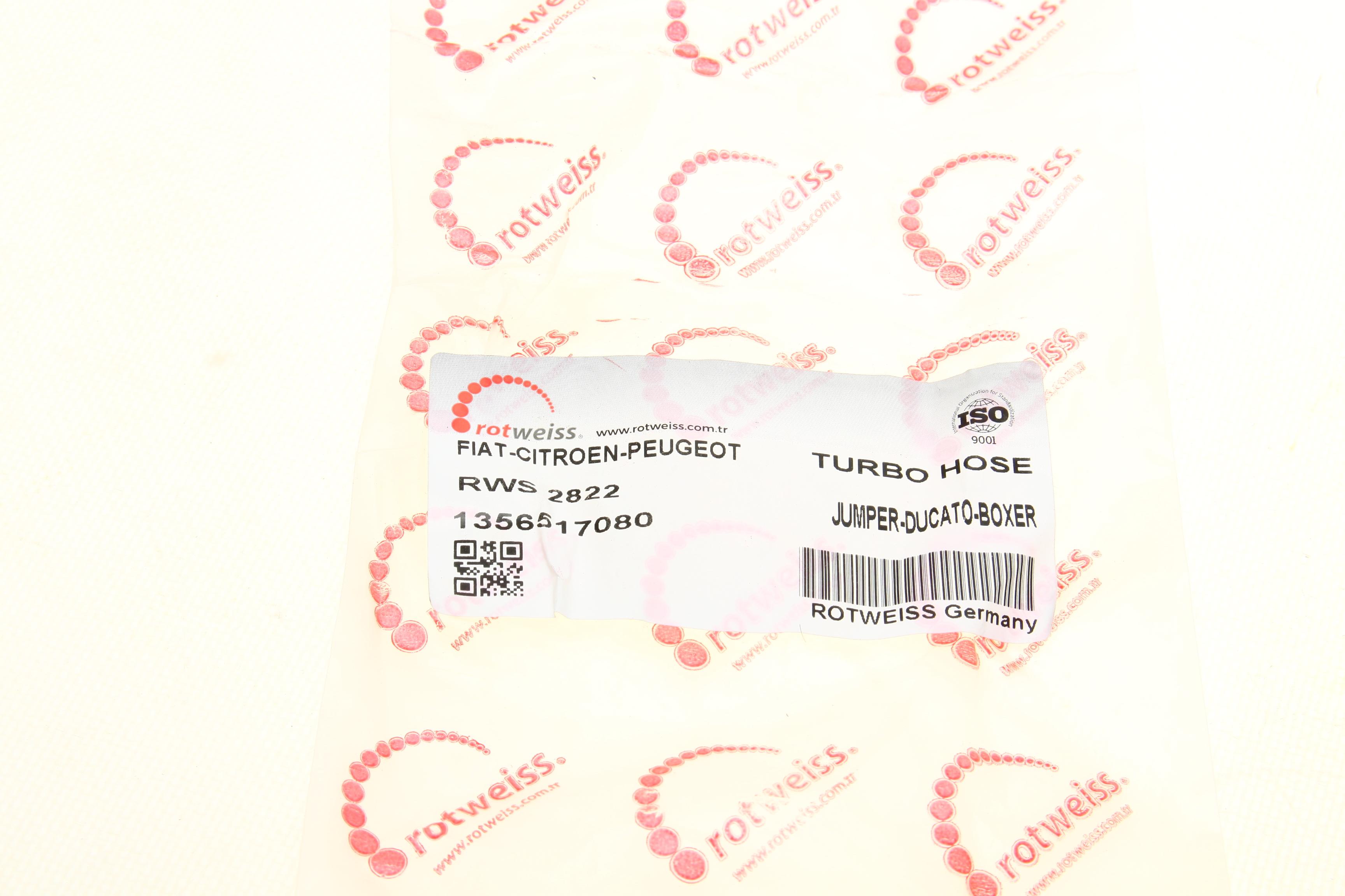 Патрубок інтеркулера Fiat Ducato/Peugeot Boxer 2.2D/2.2HDi 06-