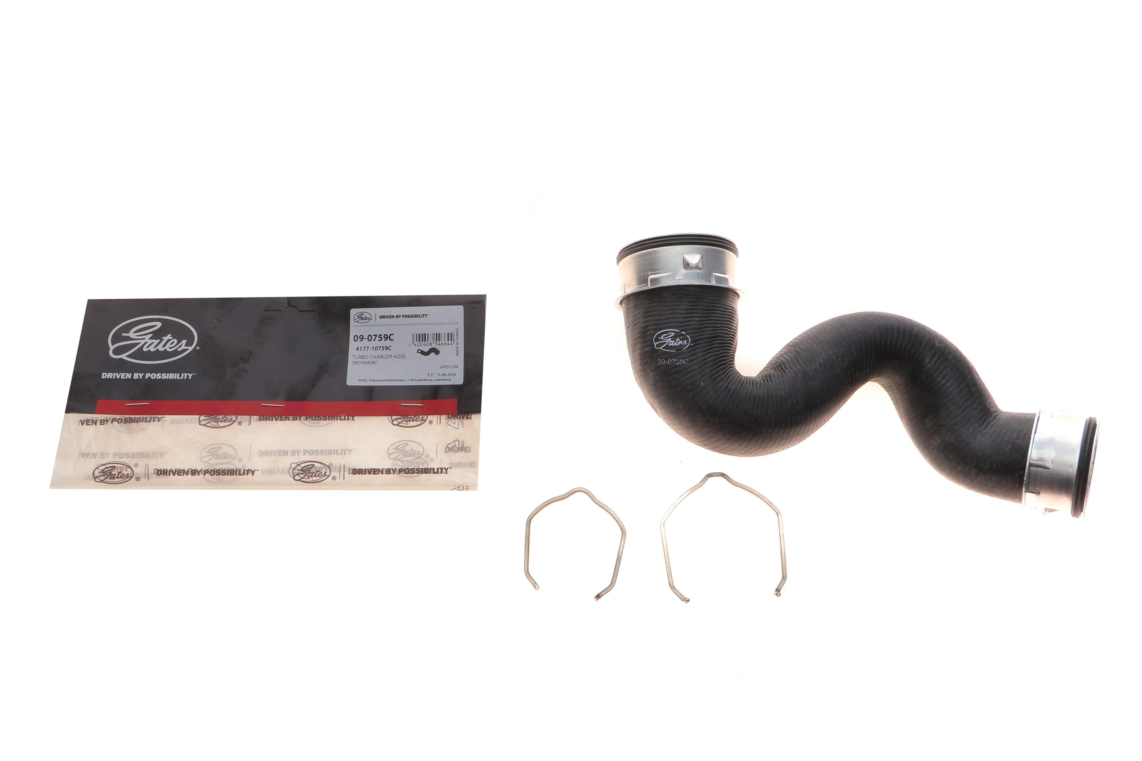 Патрубок інтеркулера Skoda Superb/VW Passat 1.9TDI 00-08 (з зажимами)