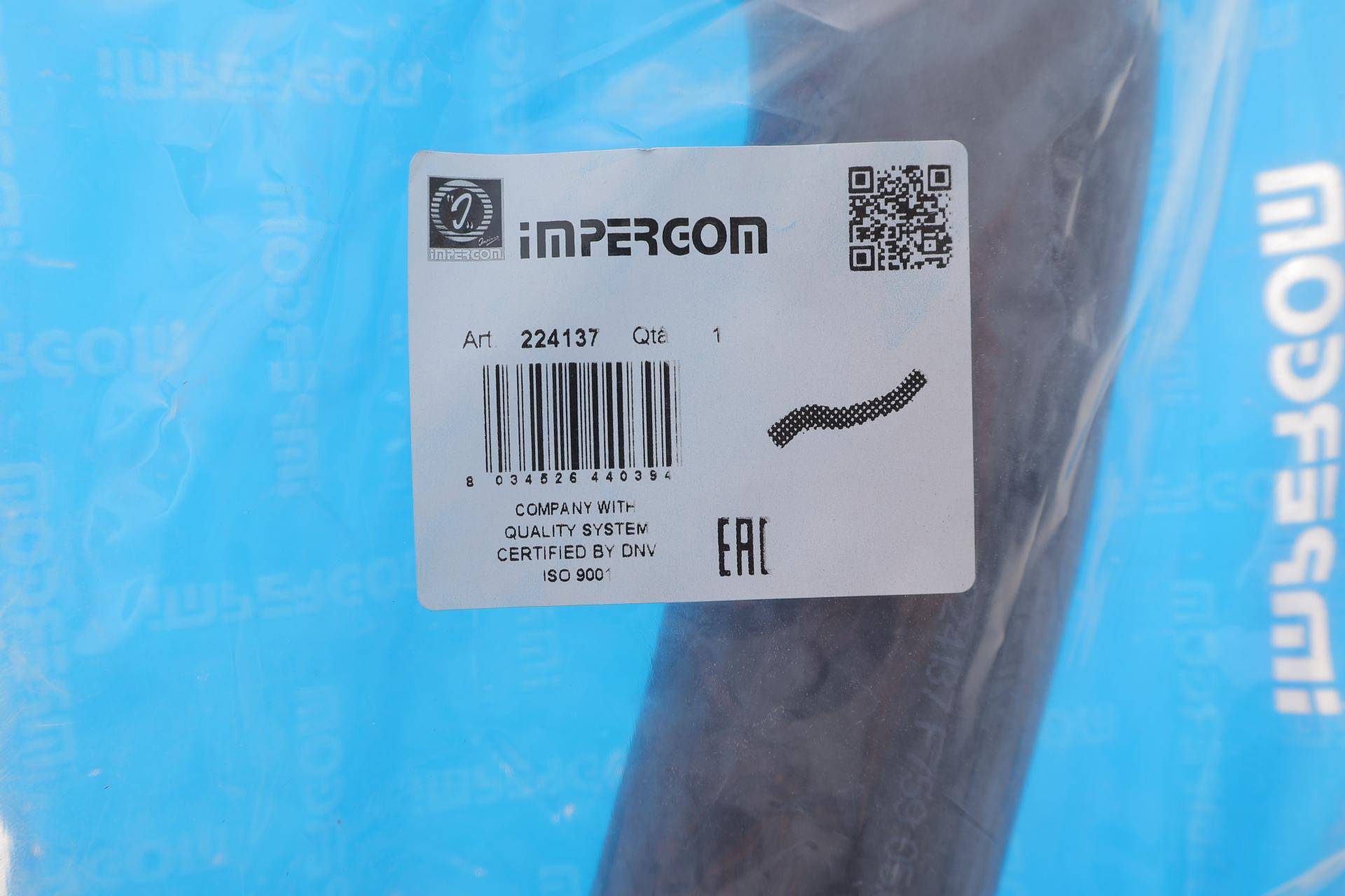 Патрубок інтеркулера (R) Ford Focus II 1.4/1.6/1.6TDCi 04-12