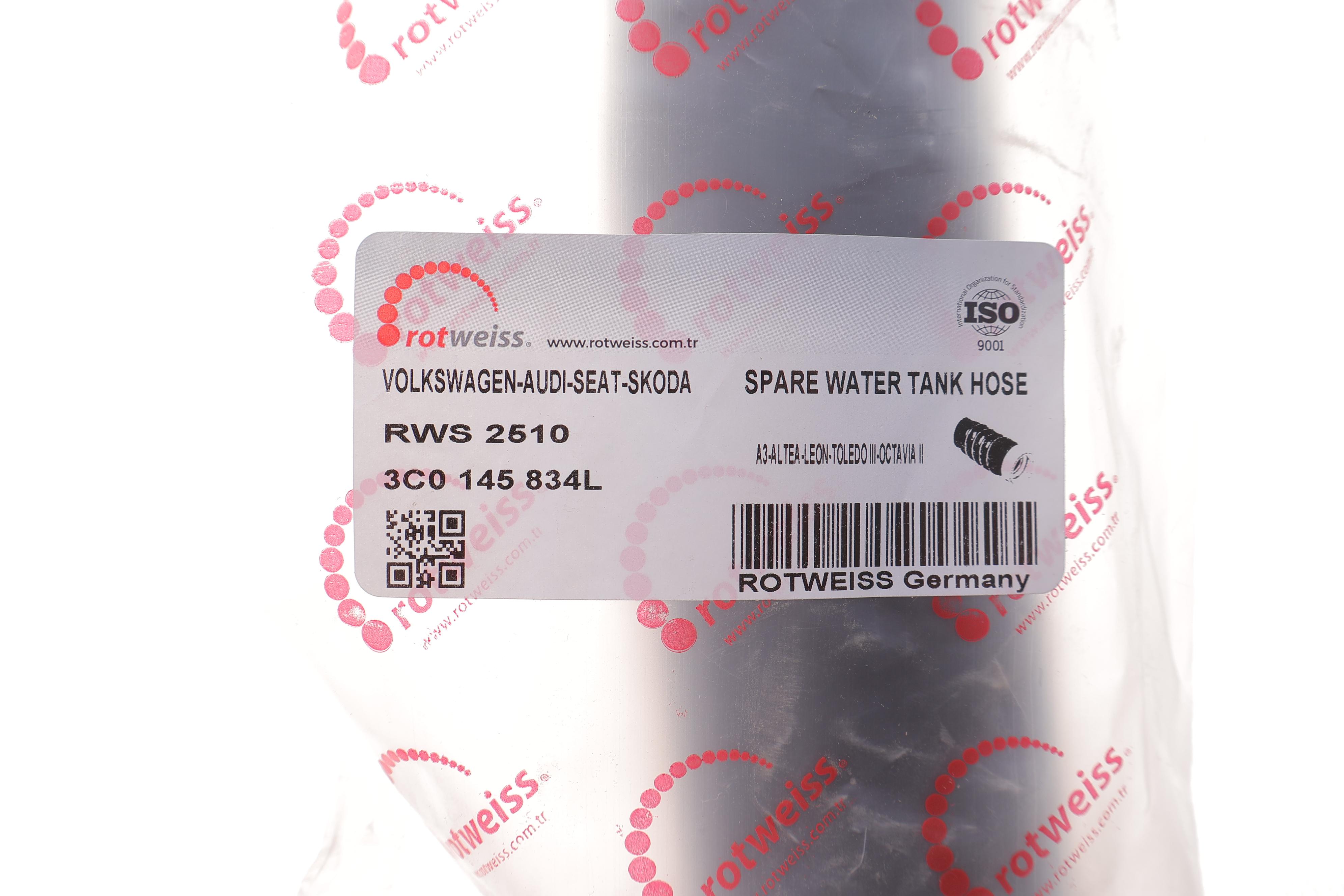 Патрубок інтеркулера (нижній) (R) Skoda Superb II/Octavia II 1.9TDI/2.0TDI 03-13