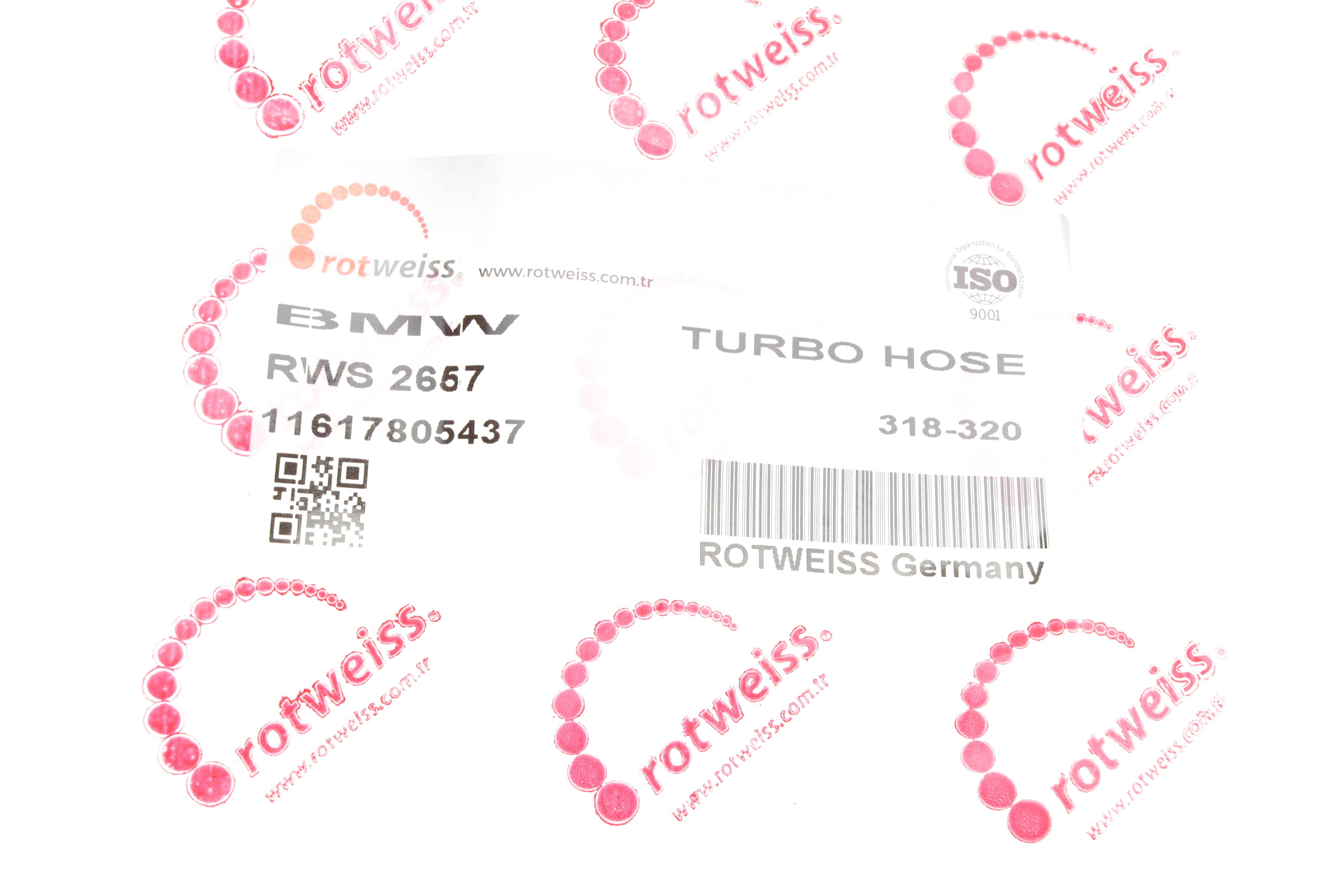 Патрубок інтеркулера (нижній/L) BMW 3 (E90/E91) 2.0d 04-12 (M47/N47)