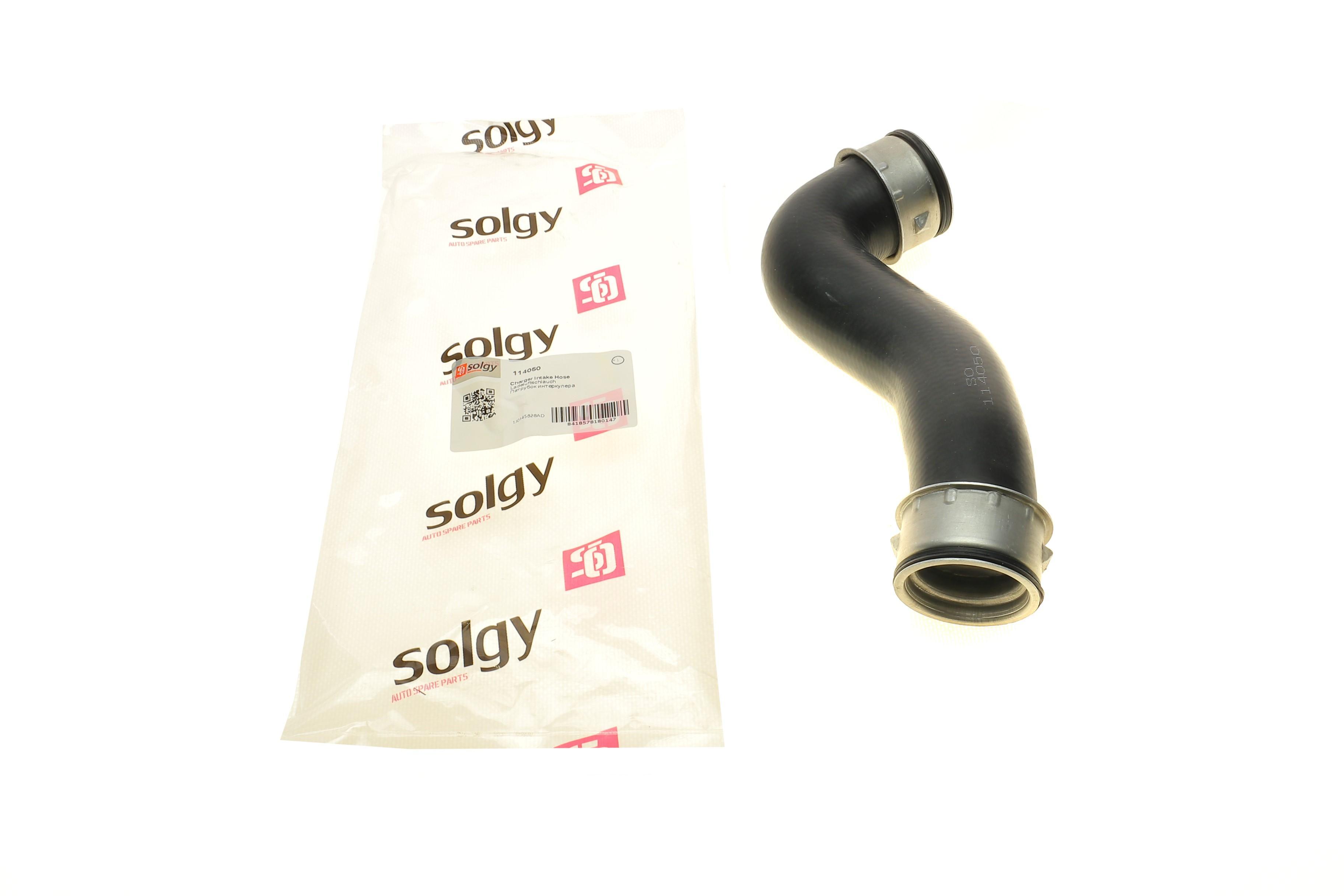 Патрубок інтеркулера Skoda Octavia/VW Golf IV 1.9TDI 00-10