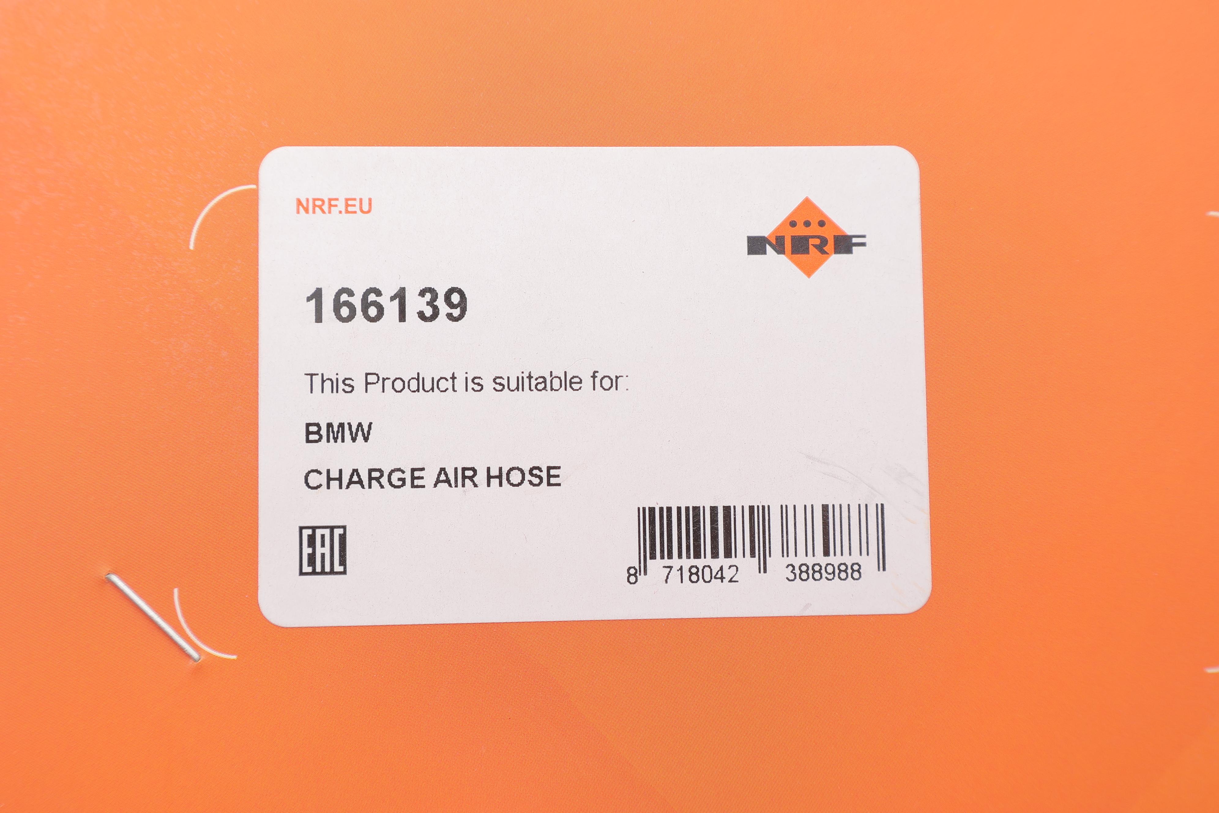 Патрубок інтеркулера (нижній/L) BMW 3 (E90/E91) 2.0d 04-12 (M47/N47)