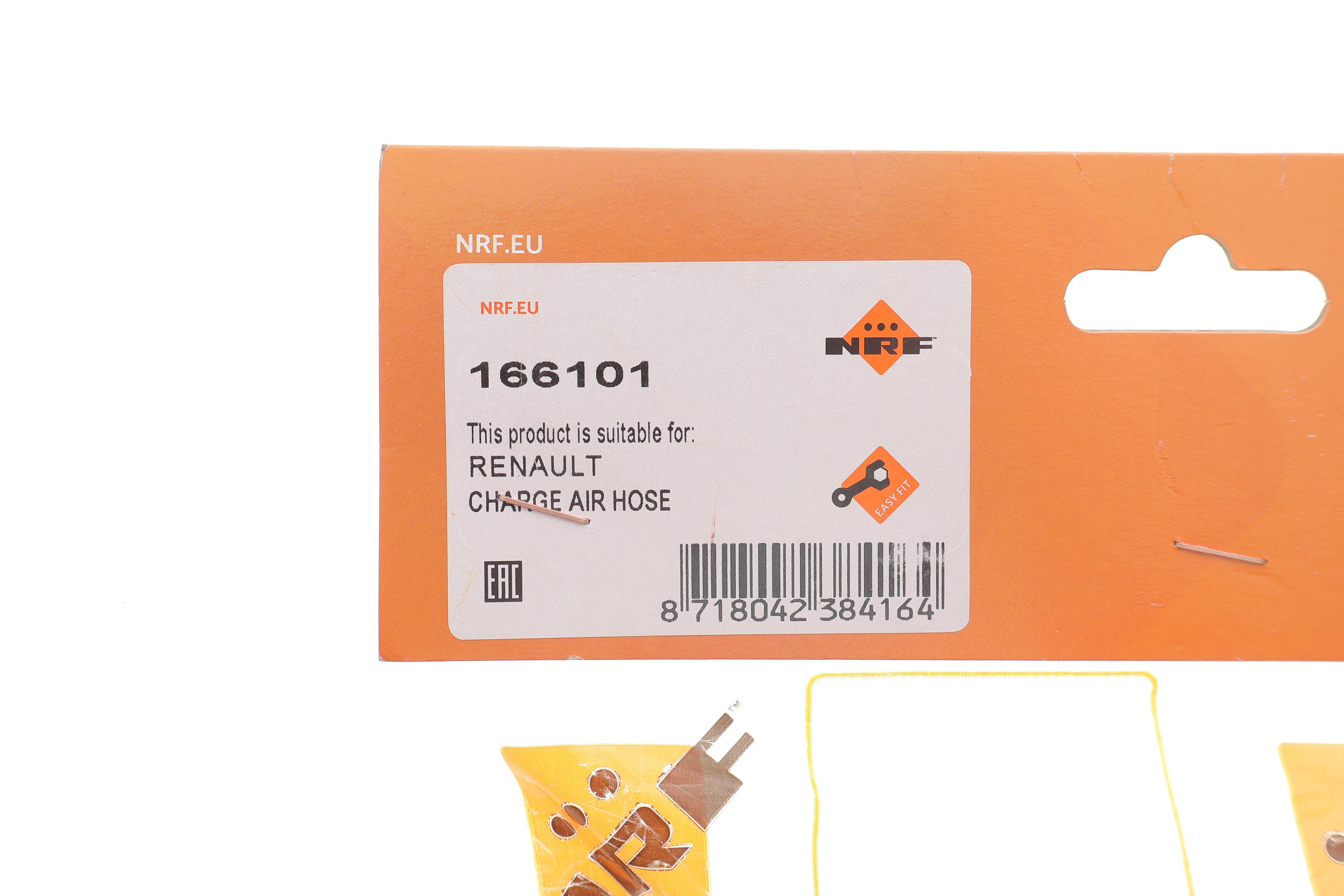 Патрубок інтеркулера Renault Clio III 1.5 dCi 05-12