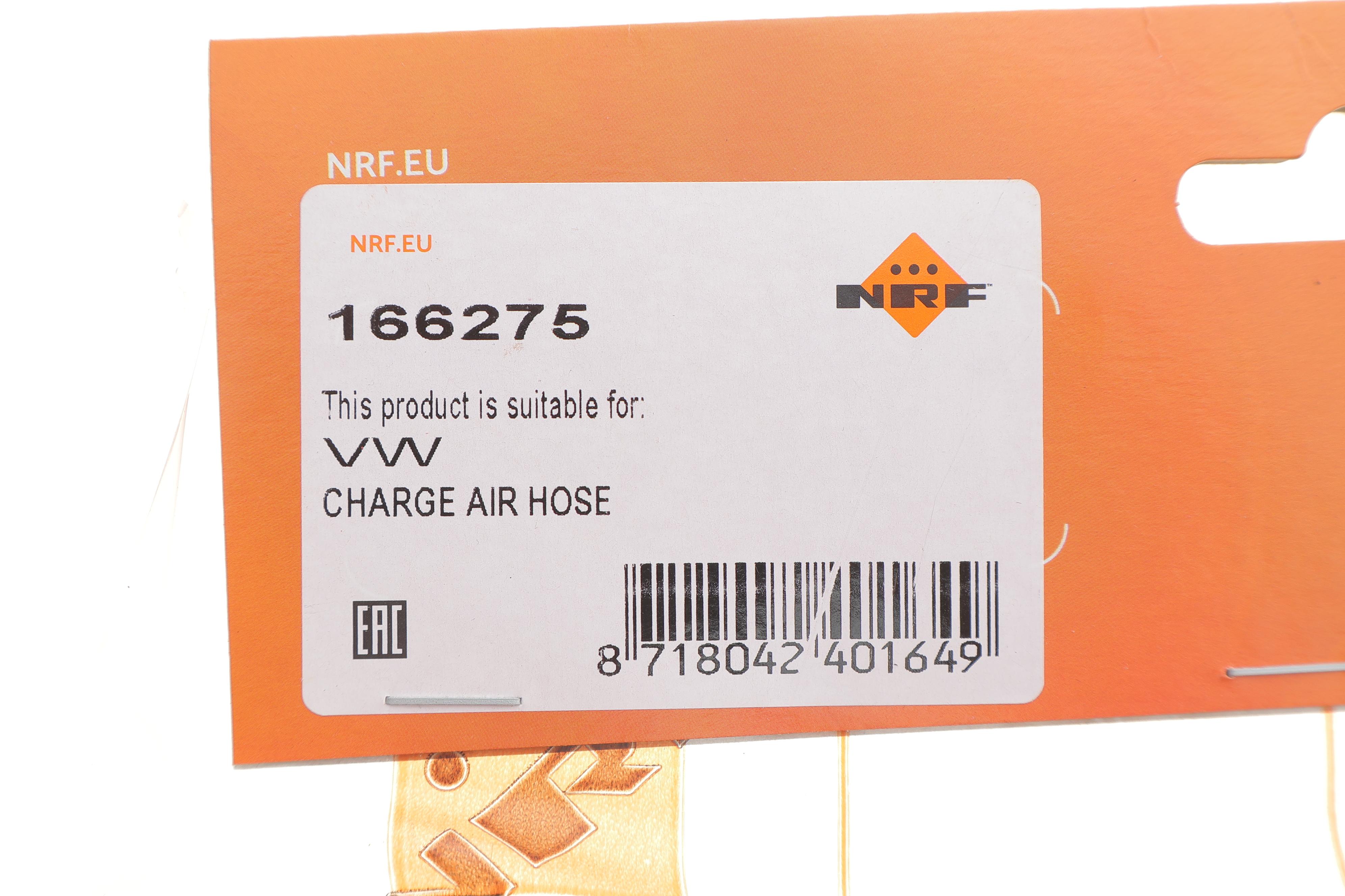 Патрубок інтеркулера (нижній) VW Passat/Skoda Superb 1.8T/1.9TDI 00-08