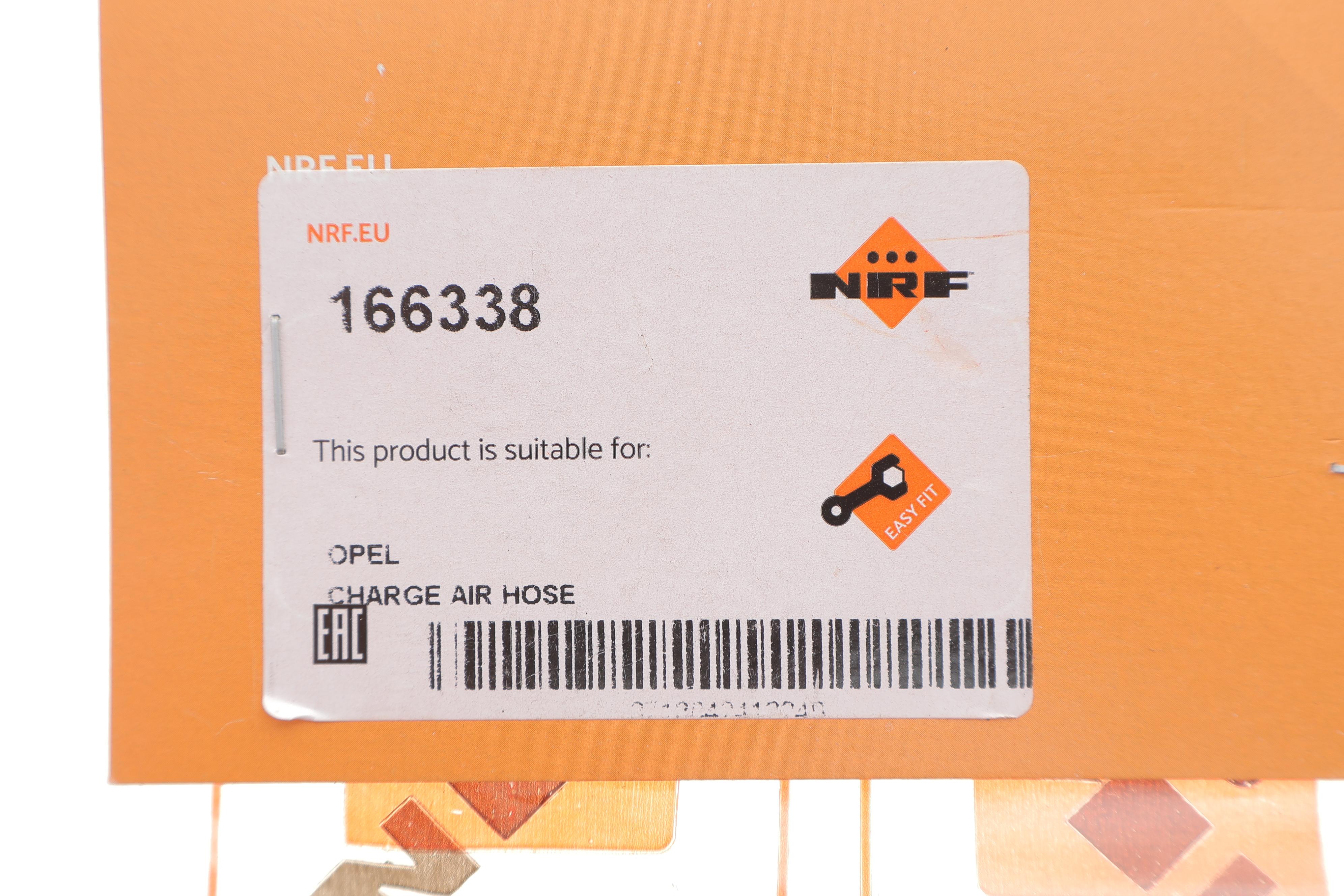 Патрубок інтеркулера Opel Vectra C 1.9 CDTI 04-09