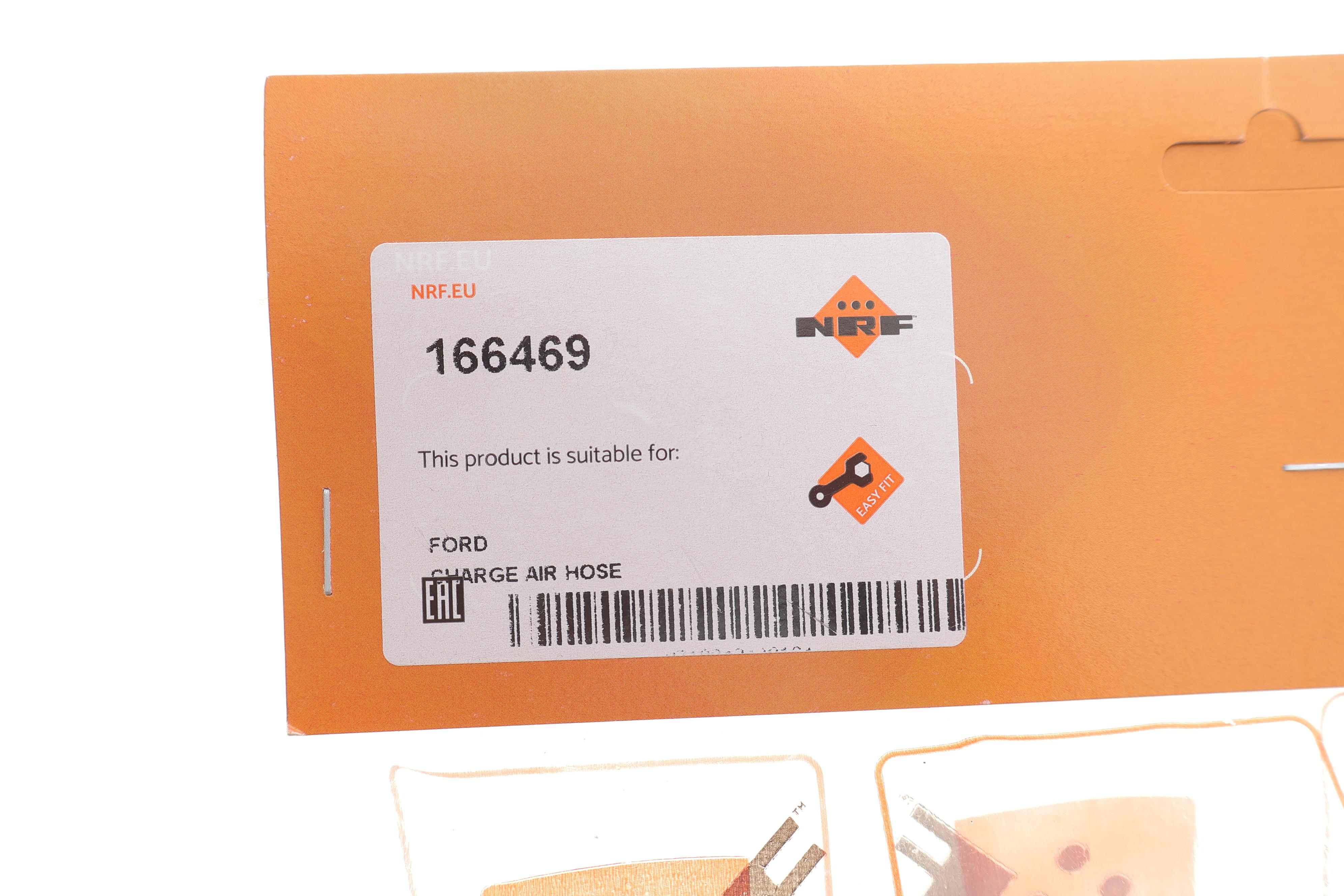 Патрубок інтеркулера Ford Transit 2.4TDCi 00-06