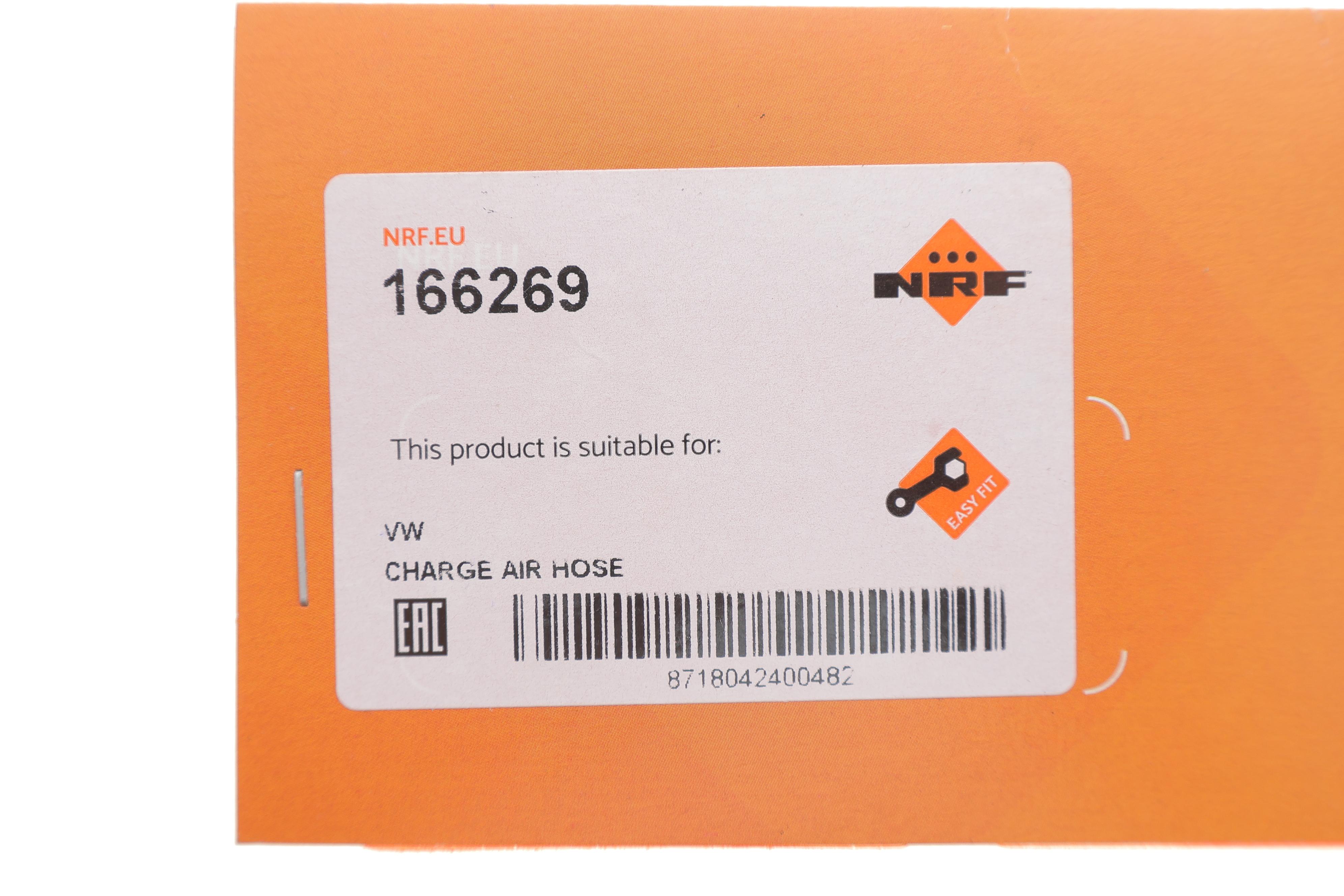 Патрубок інтеркулера Skoda Octavia/VW Golf IV 1.9TDI 96-10