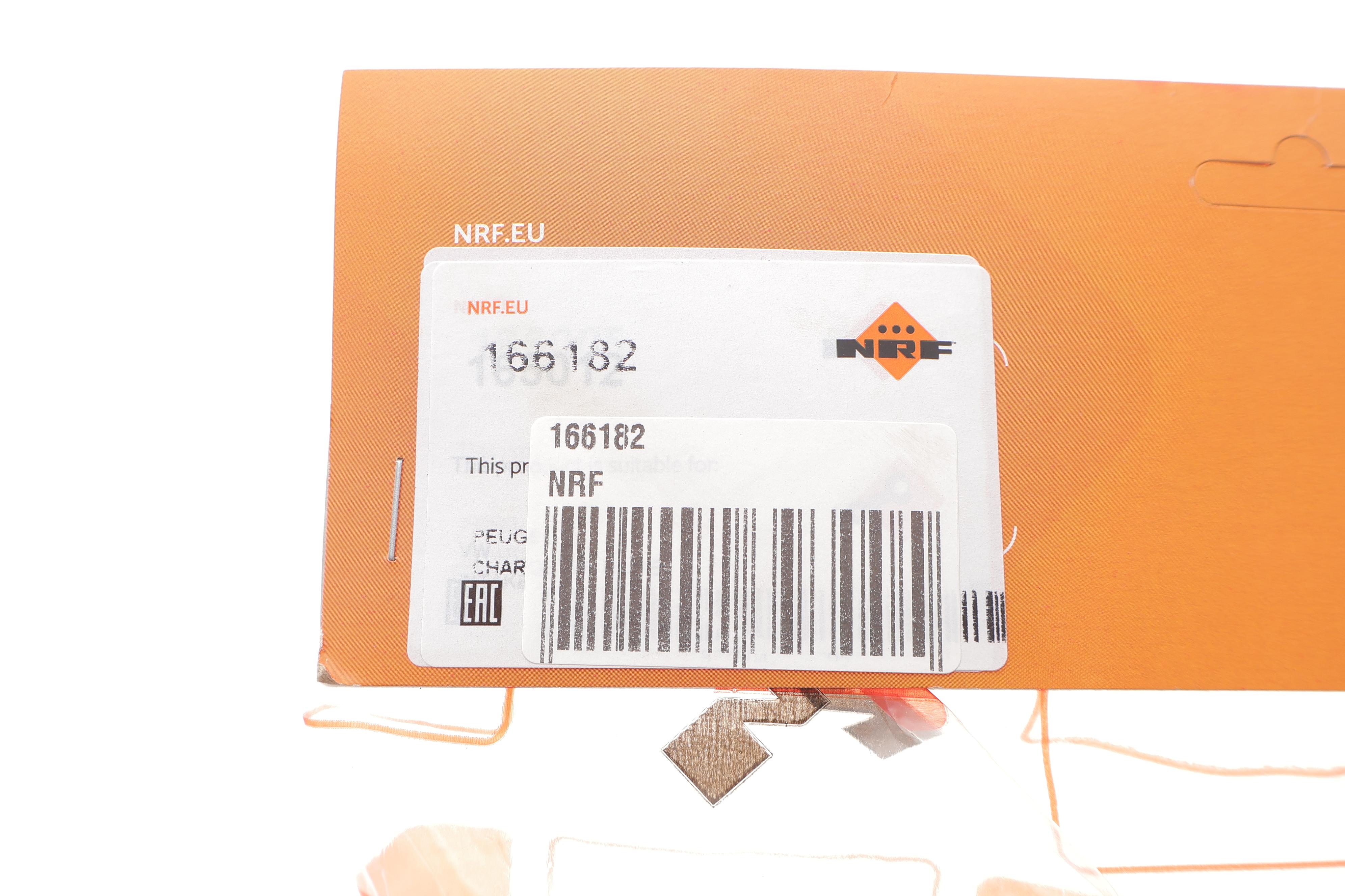 Патрубок інтеркулера Citroen C5/Peugeot 407/508 2.0/2.2D 01-