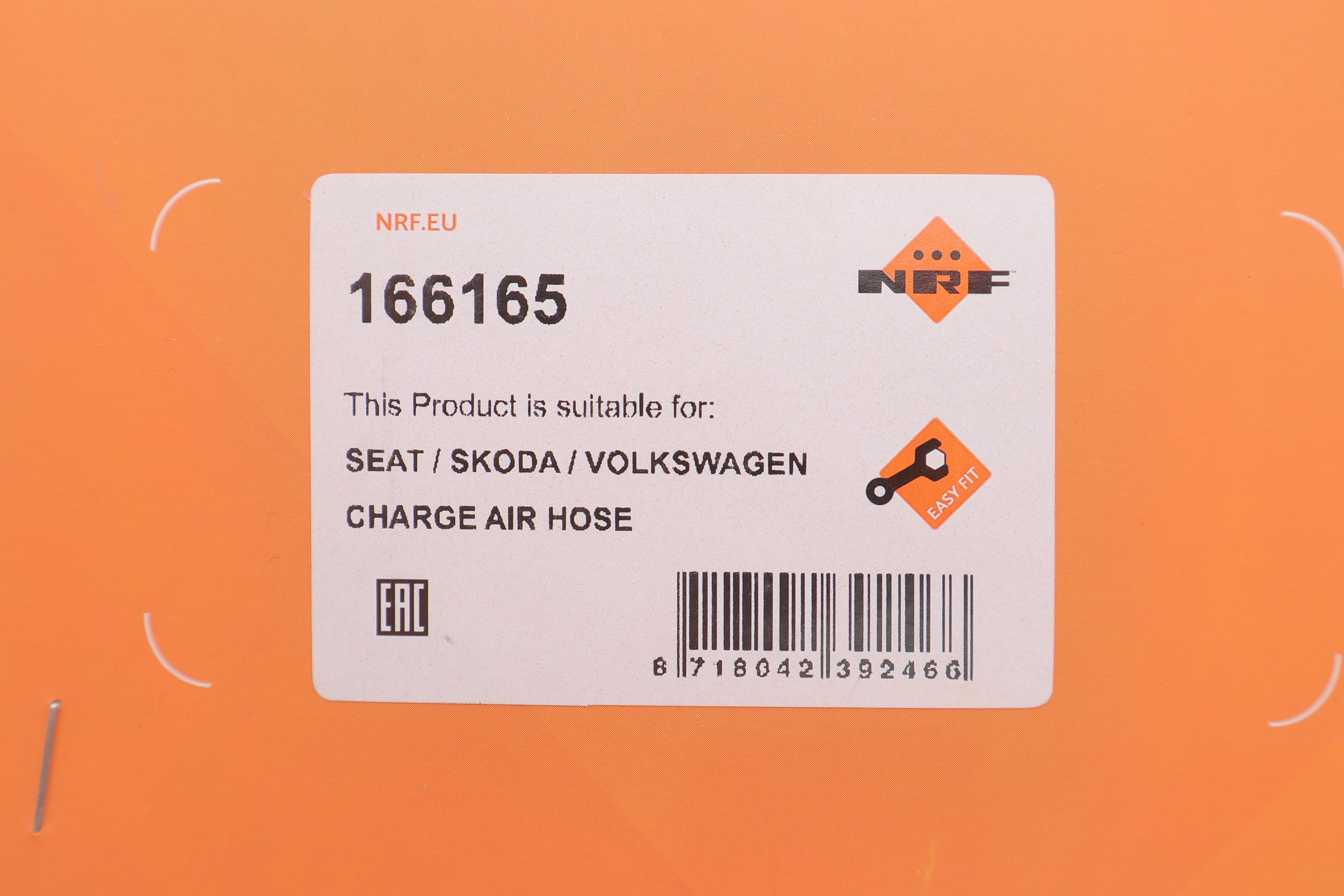 Патрубок інтеркулера Skoda Fabia/VW Polo 1.9 TDI 00-09