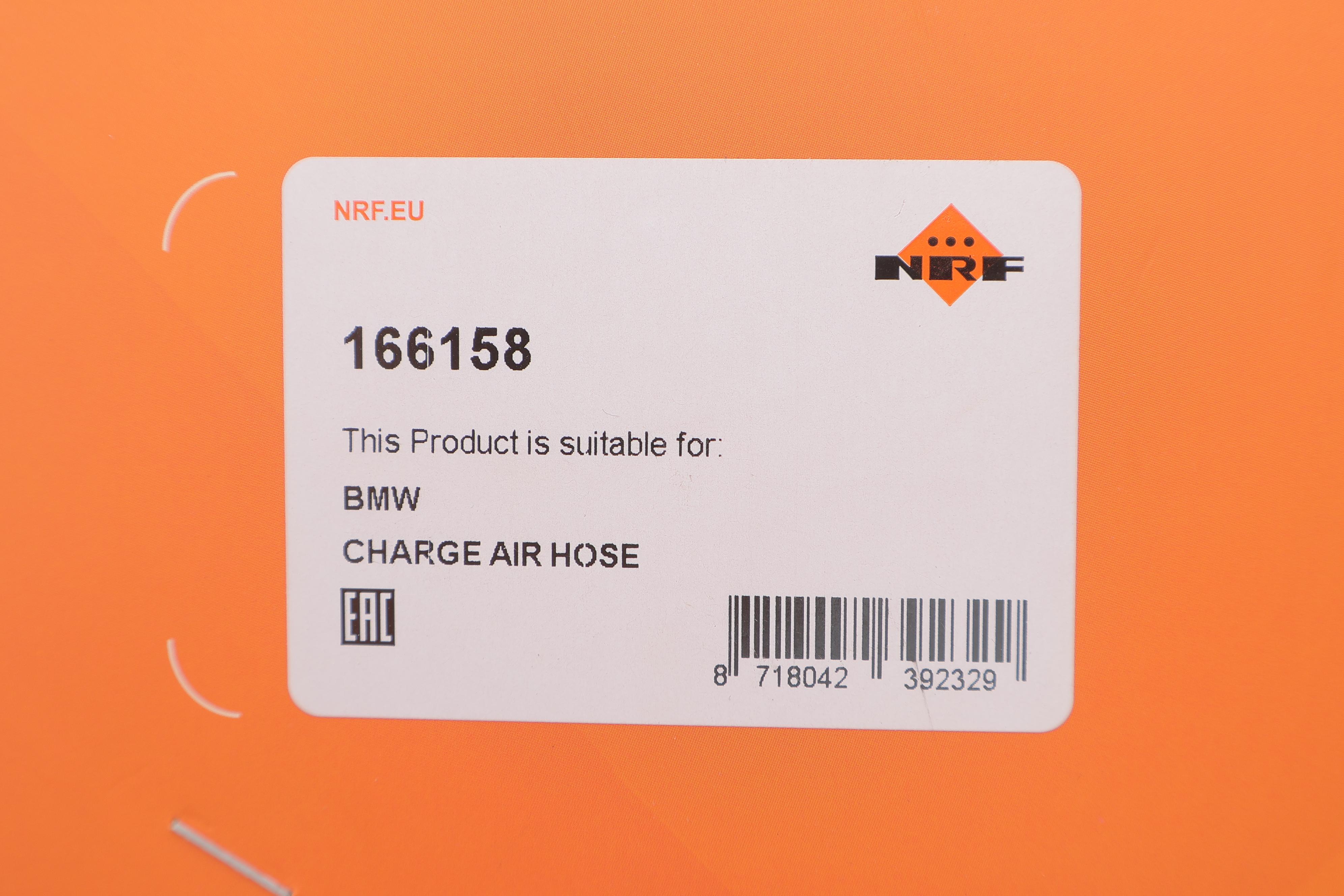 Патрубок інтеркулера BMW X3 E83) 2.0D 04-17 N47