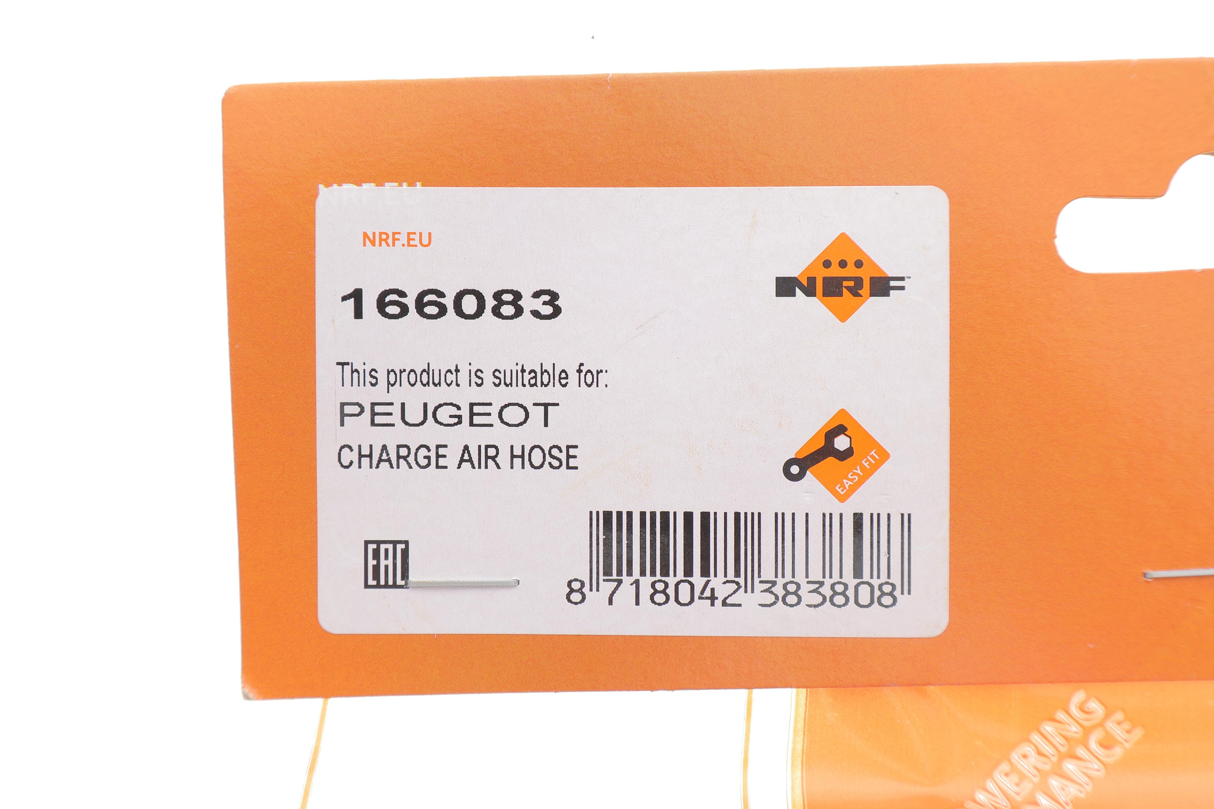 Патрубок інтеркулера Citroen C2/C3/Peugeot 1007/207 1.6 HDi 05-