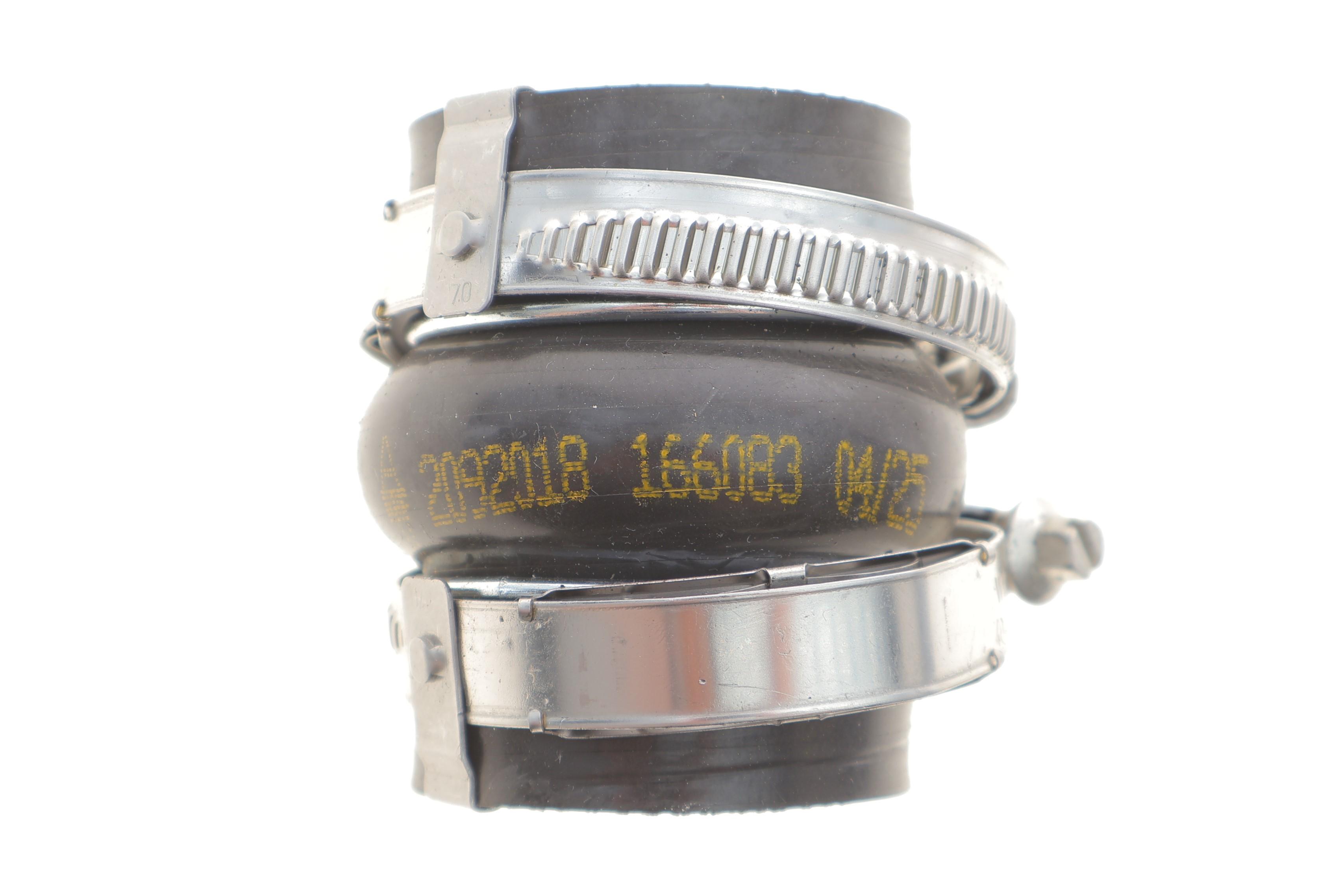 Патрубок інтеркулера Citroen C2/C3/Peugeot 1007/207 1.6 HDi 05-